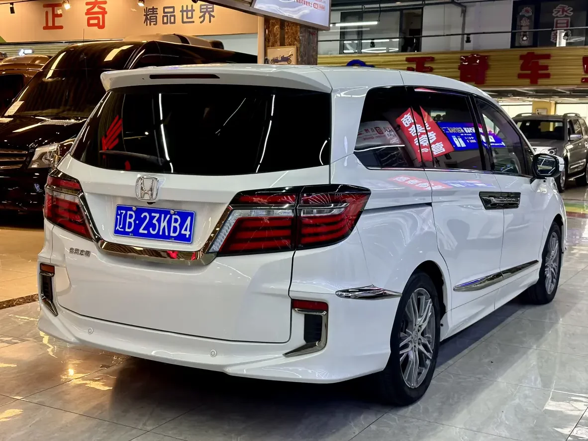 Honda Elysion