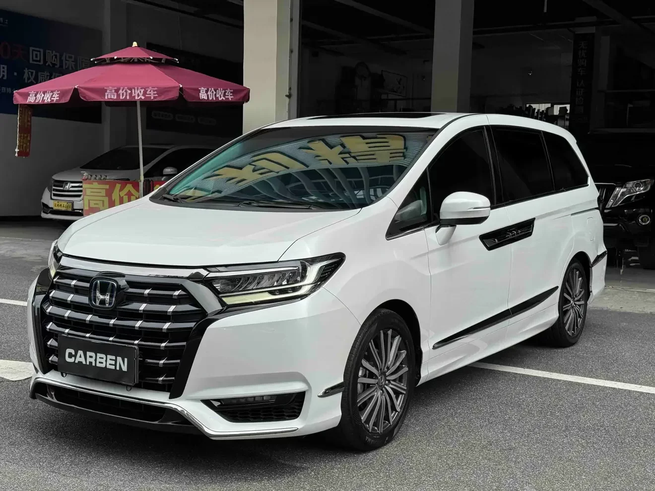 Honda Elysion