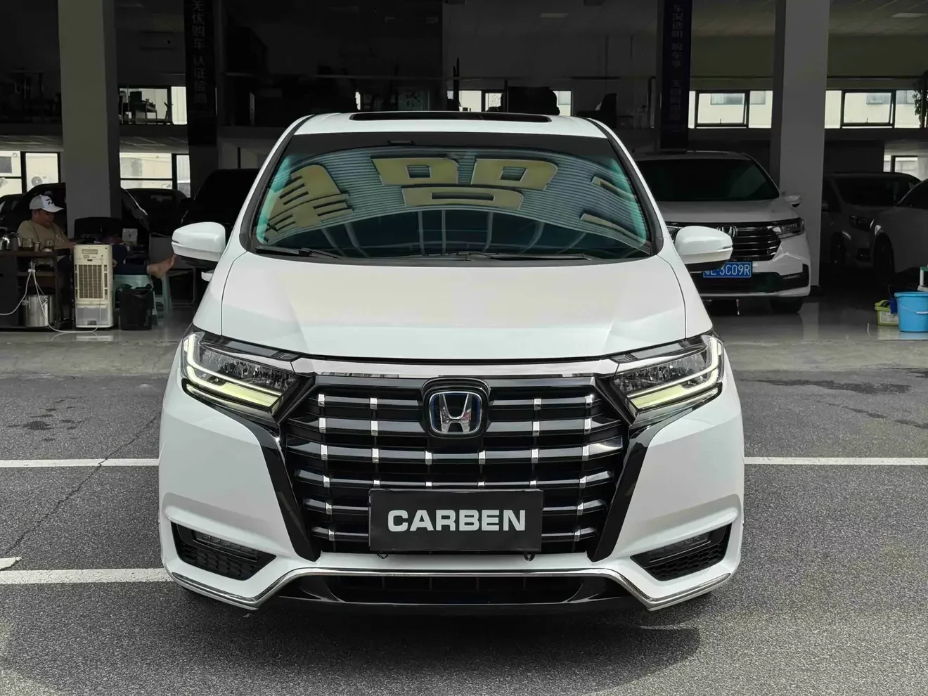 Honda Elysion