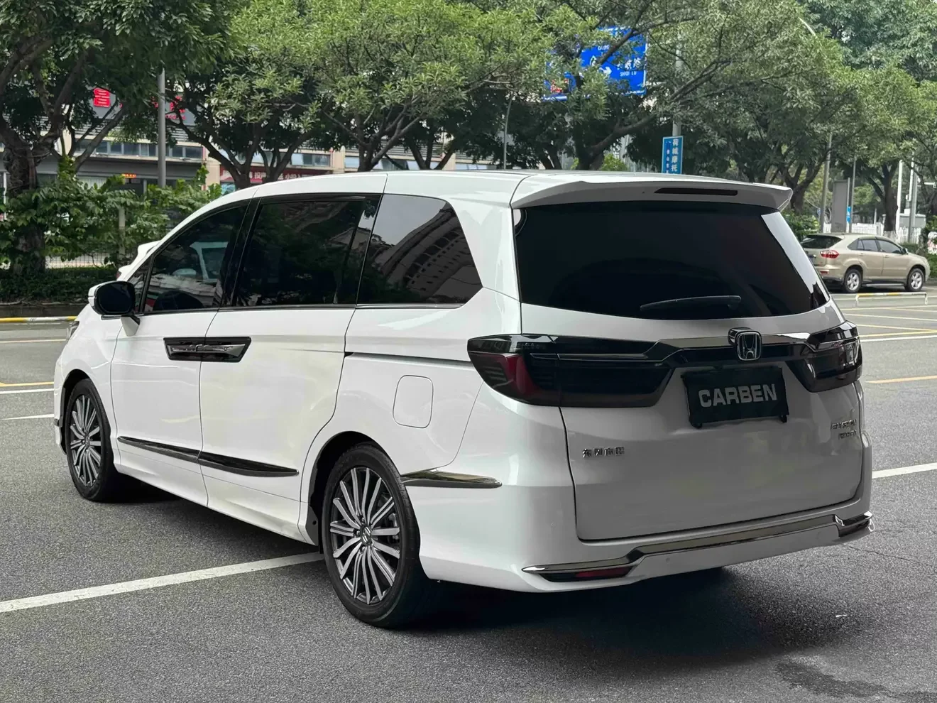 Honda Elysion