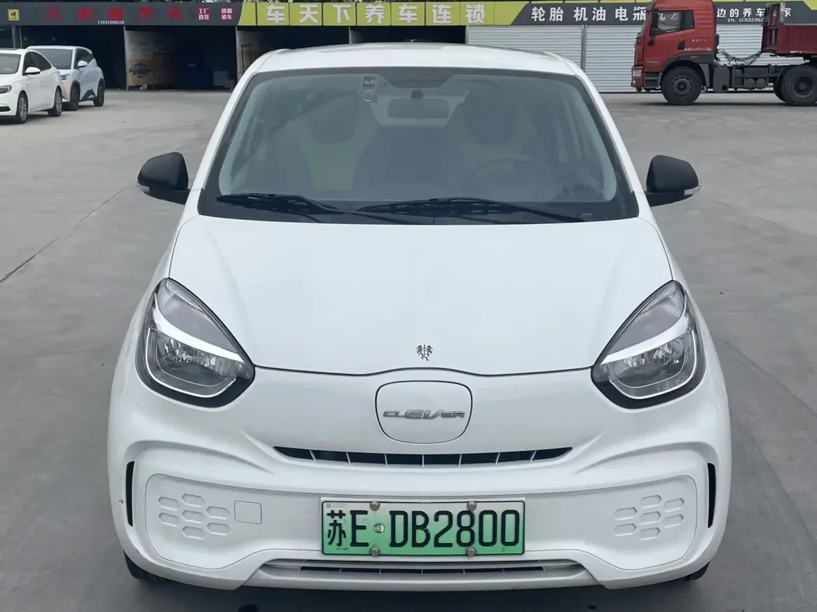Roewe CLEVER