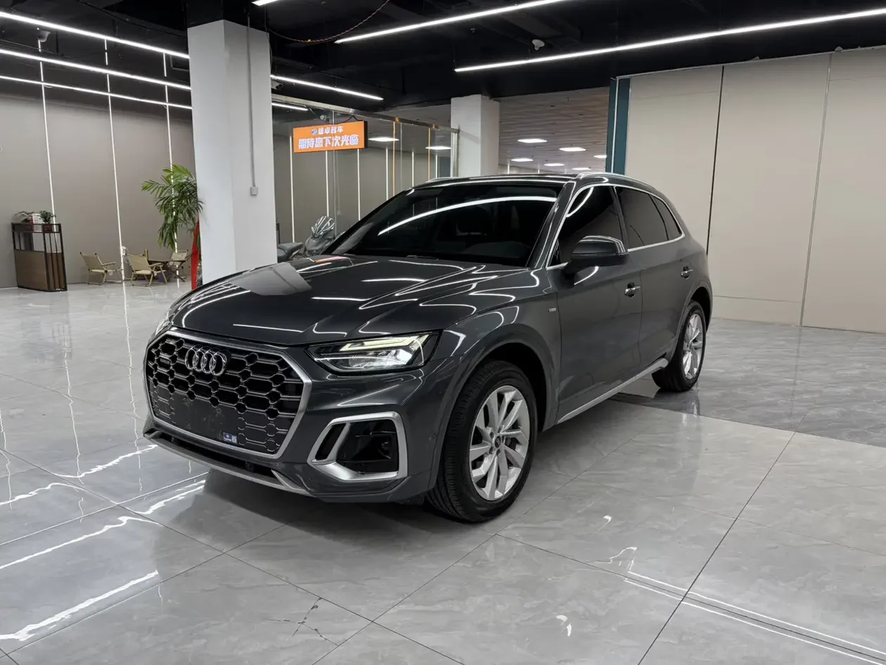 Audi Q5L