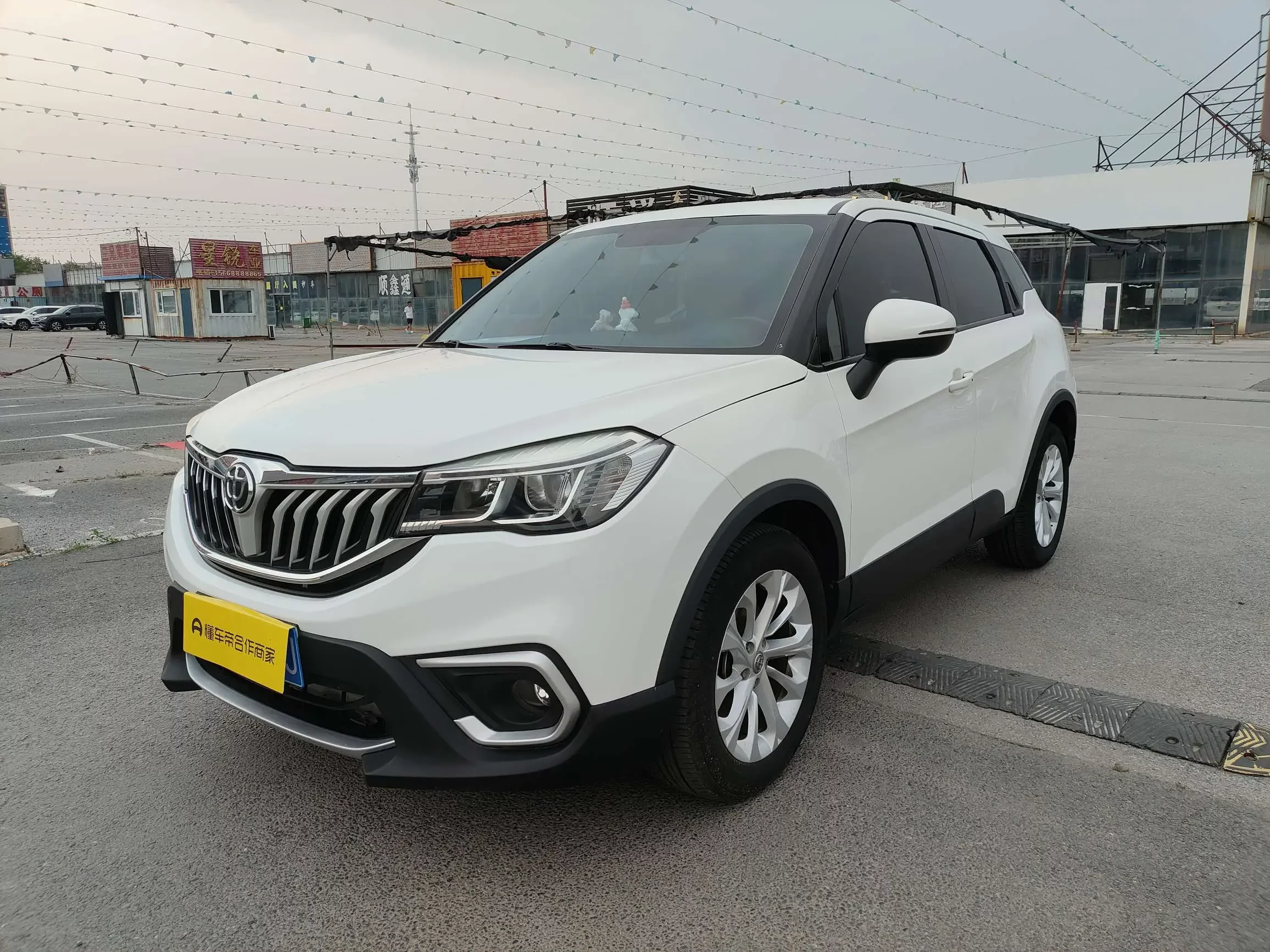 Brilliance China V3