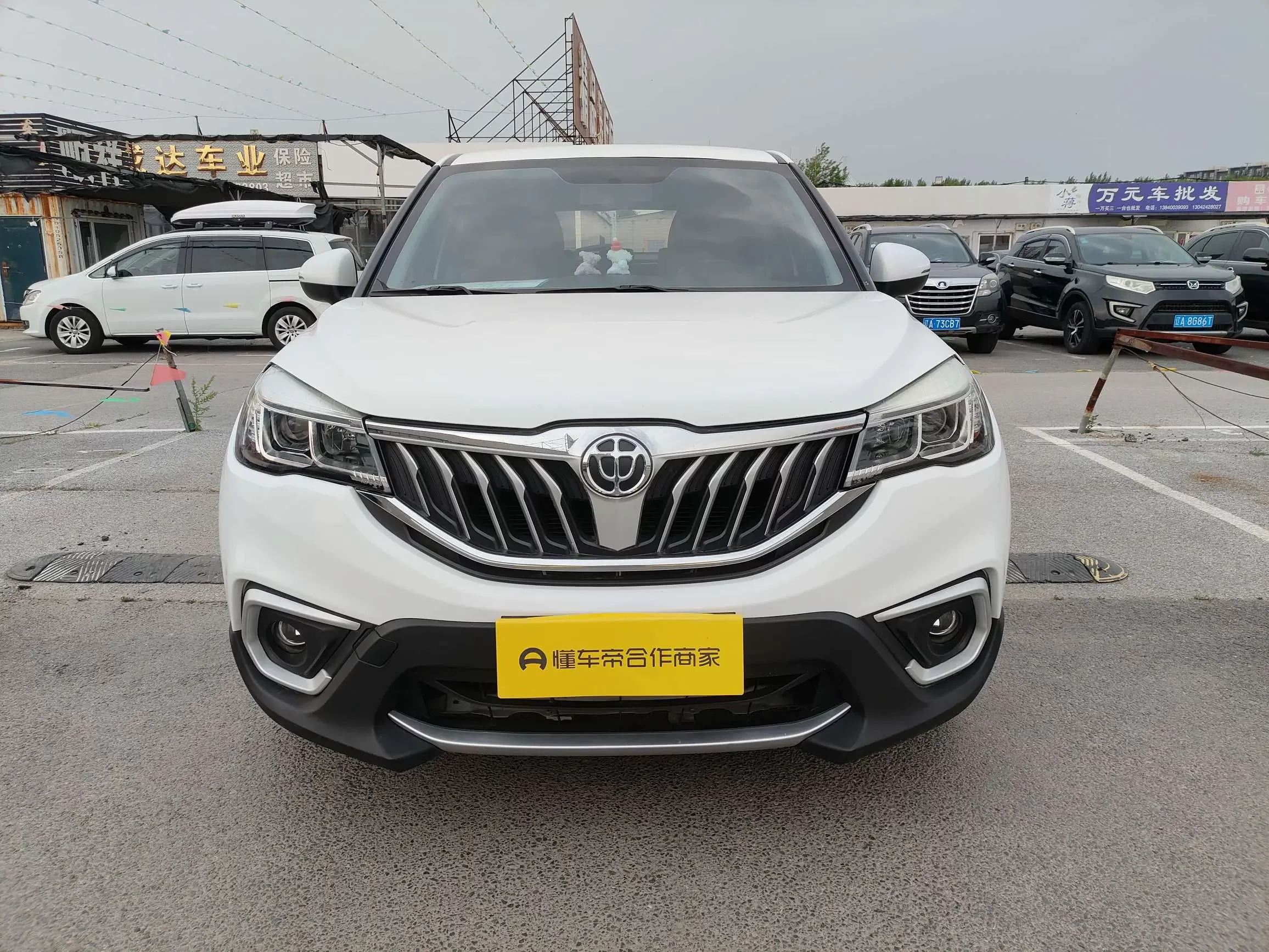 Brilliance China V3