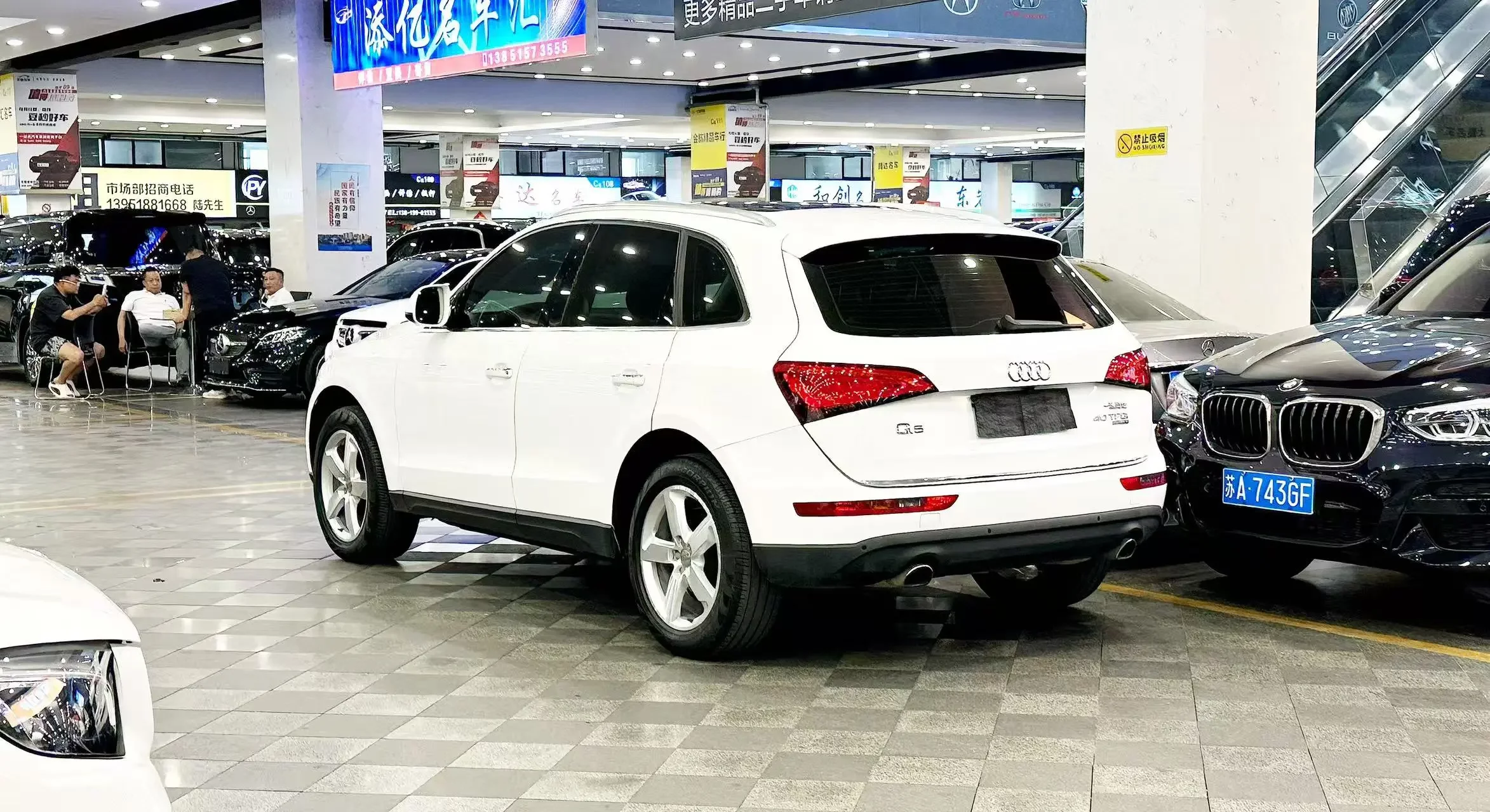 Audi Q5