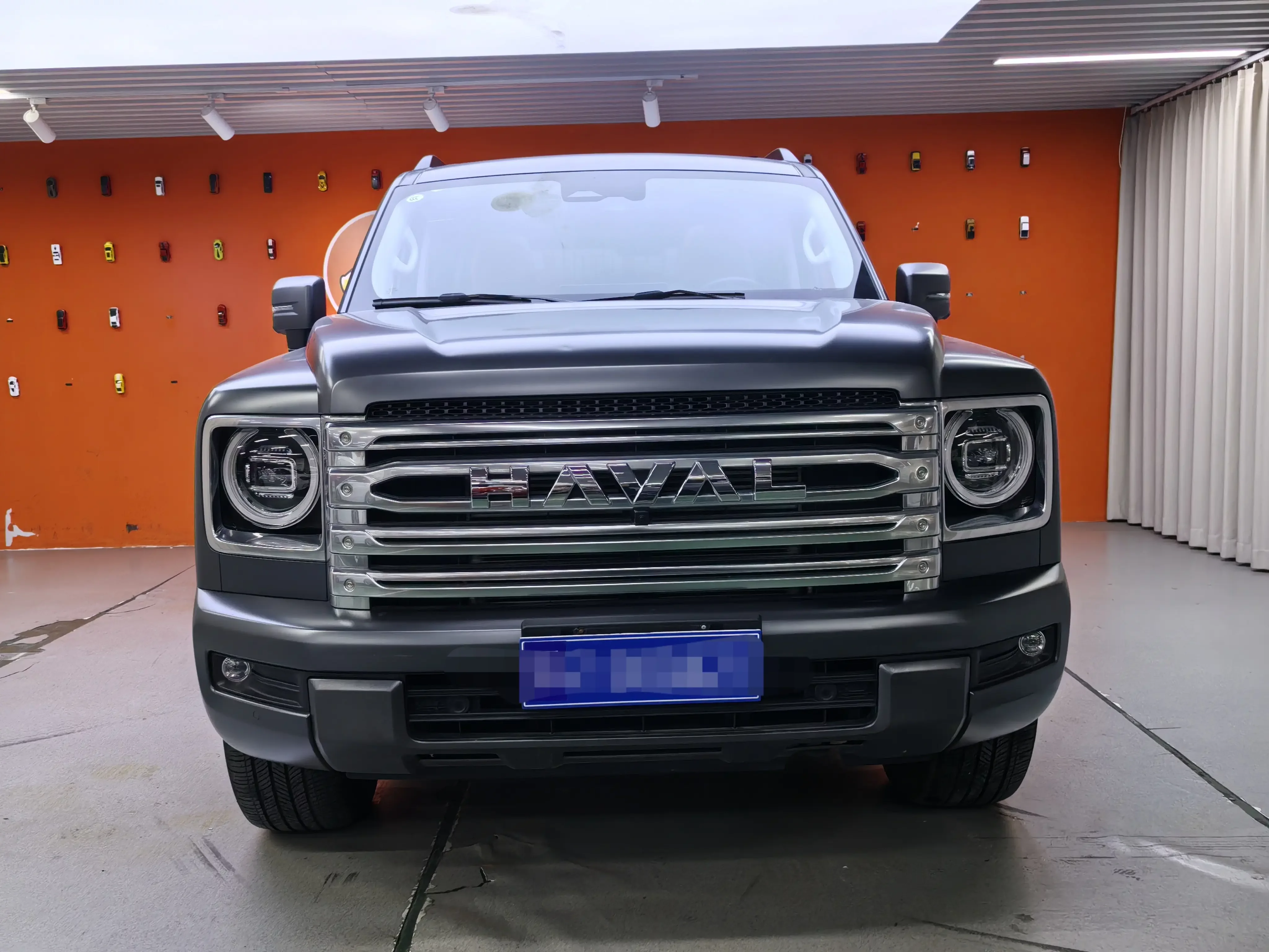 Haval H9