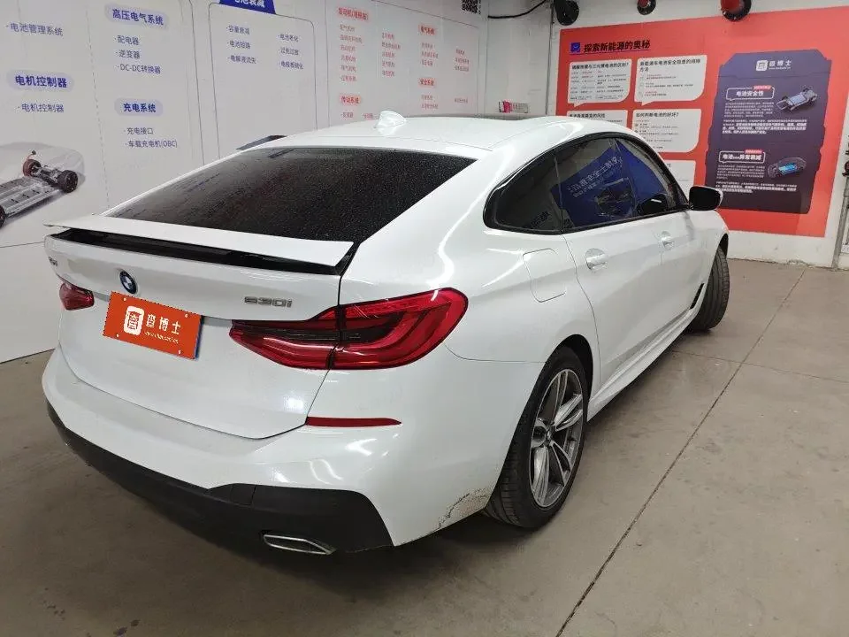 BMW 6 Series GT