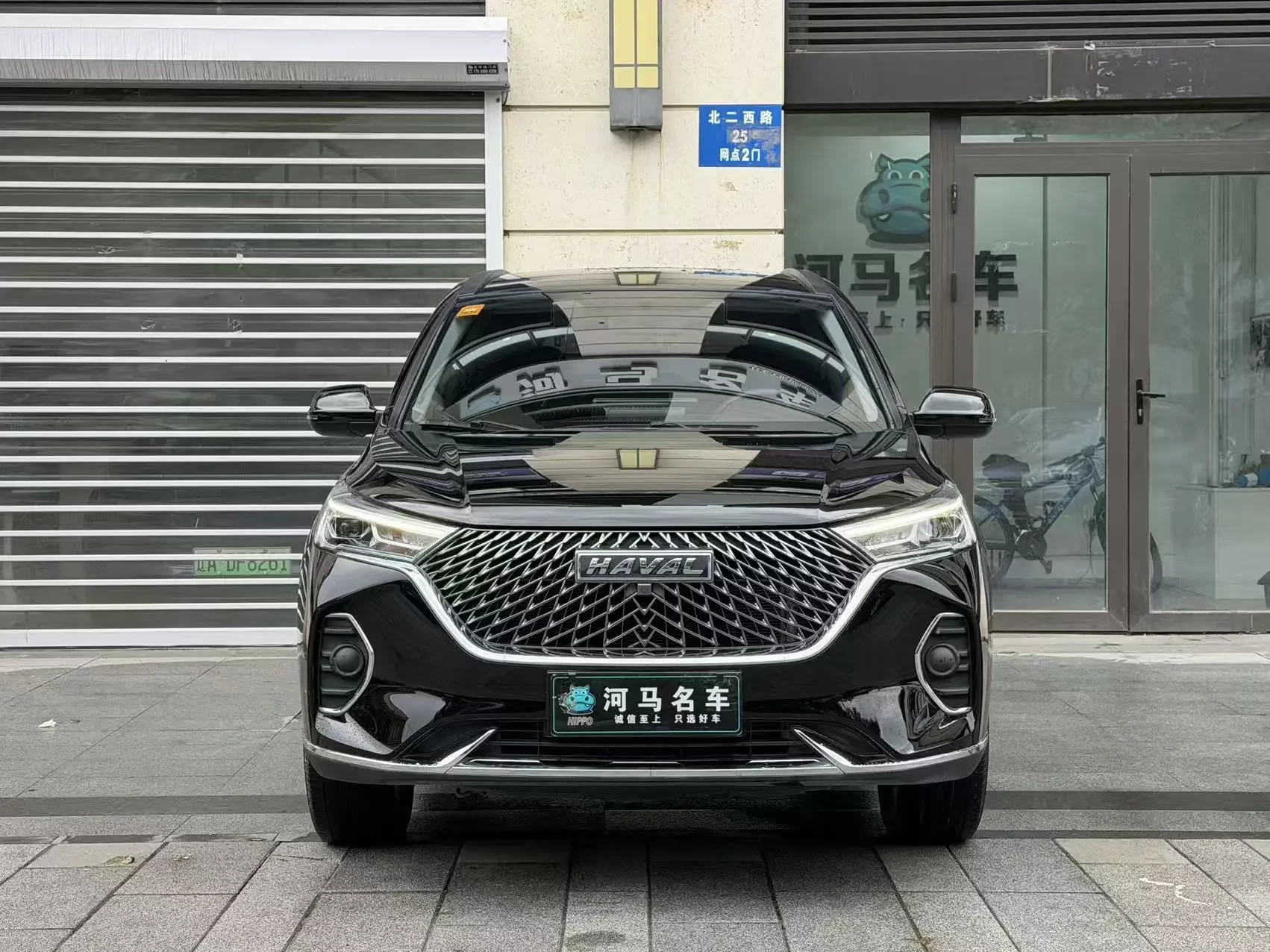 Haval M6