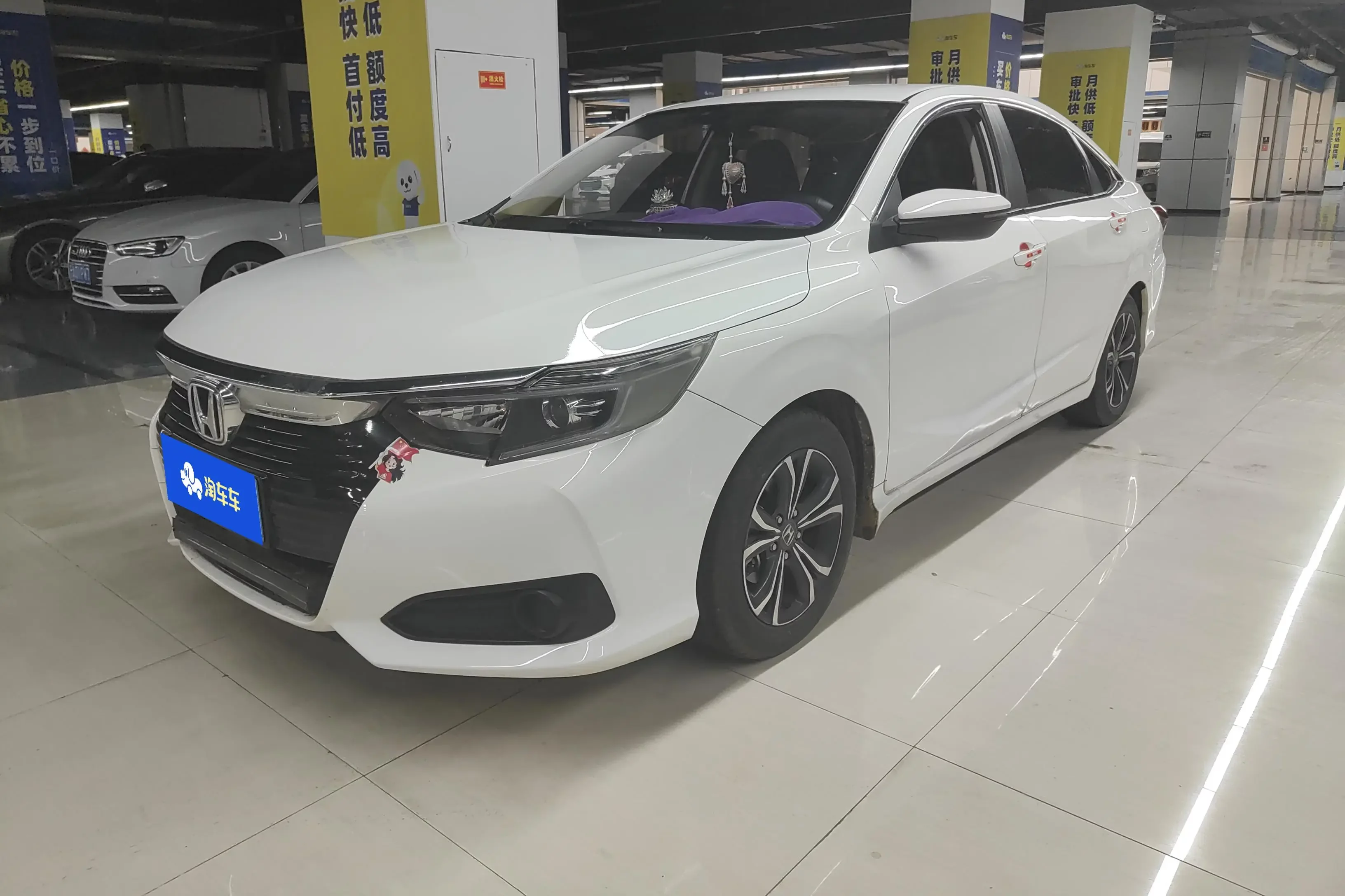 Honda Crider