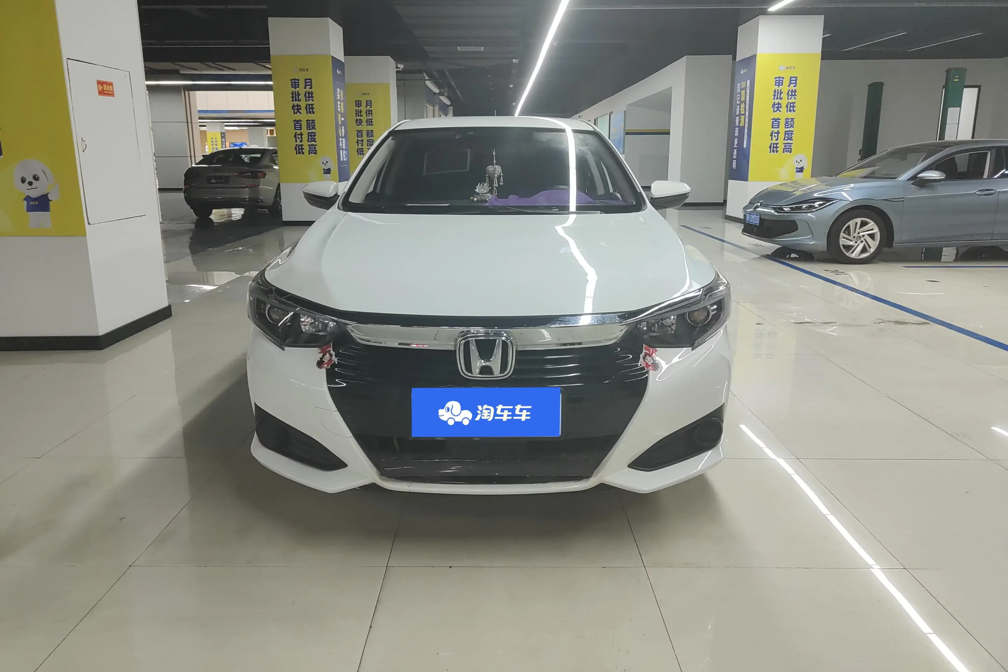 Honda Crider