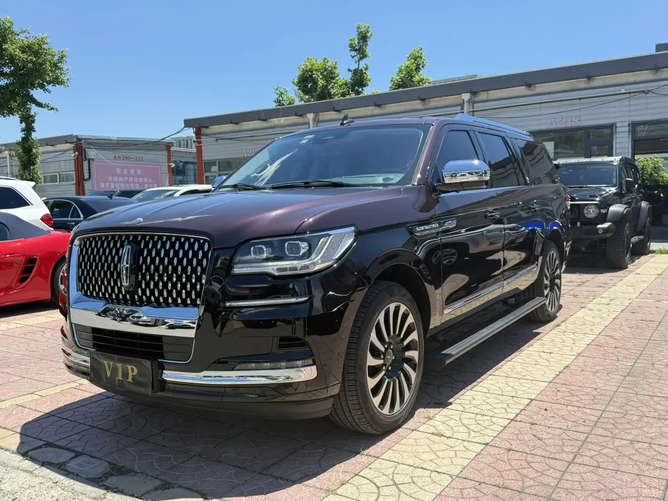 Lincoln pilot