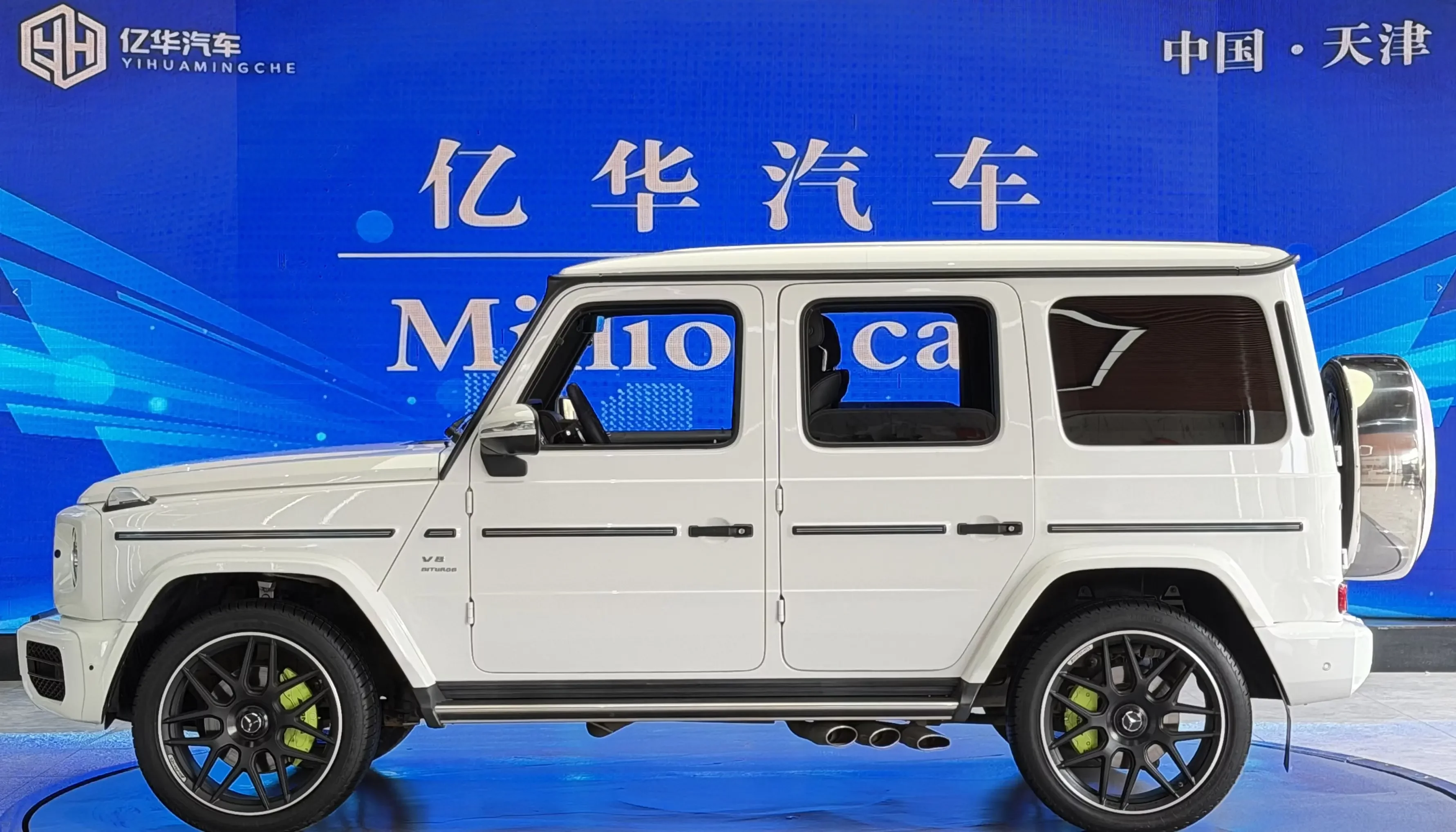Mercedes-Benz G Class