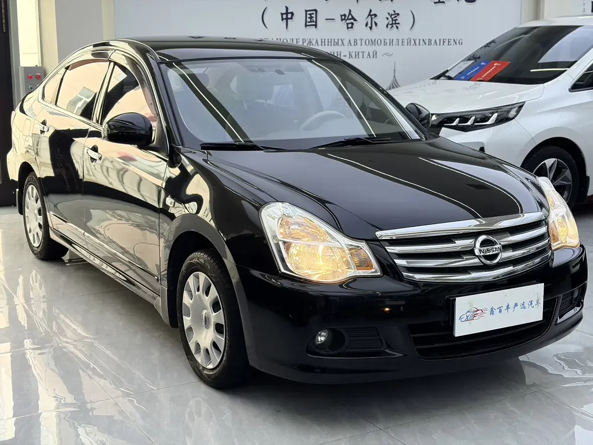 Nissan Sylphy
