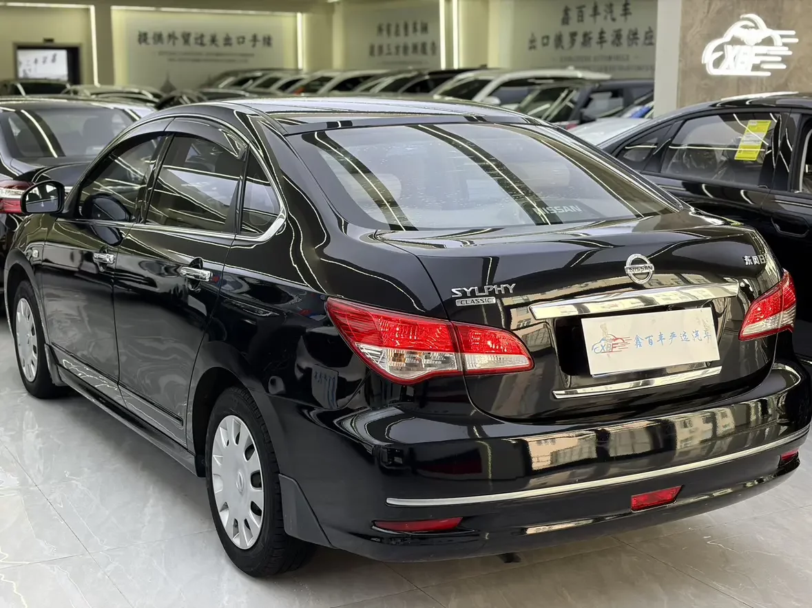 Nissan Sylphy