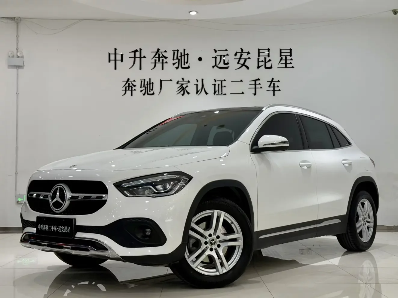 Mercedes-Benz GLA