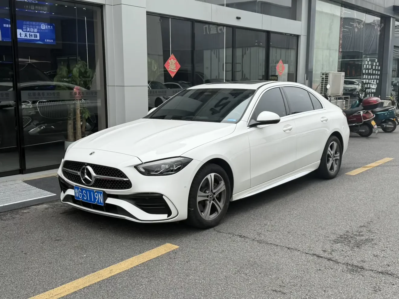 Mercedes-Benz C Class