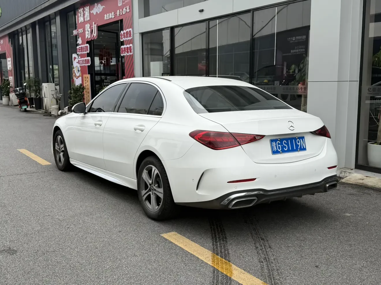 Mercedes-Benz C Class