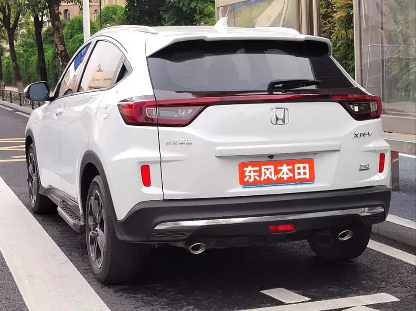 Honda WR-V