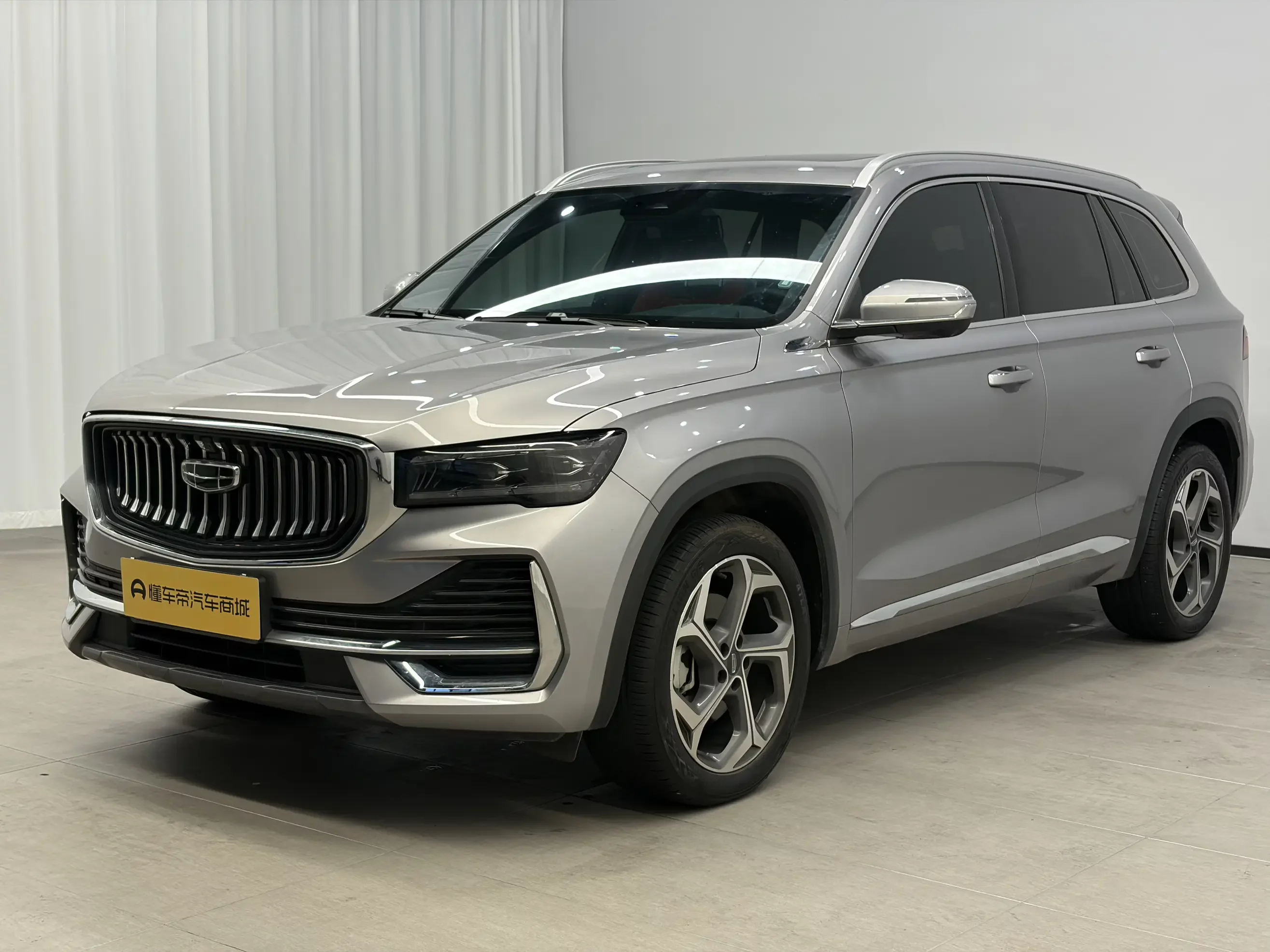 Geely Monjaro