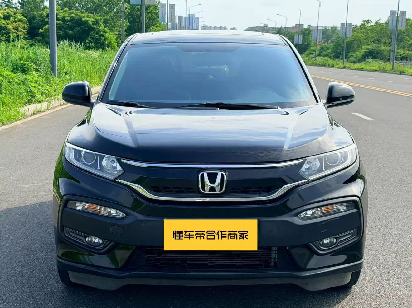 Honda WR-V