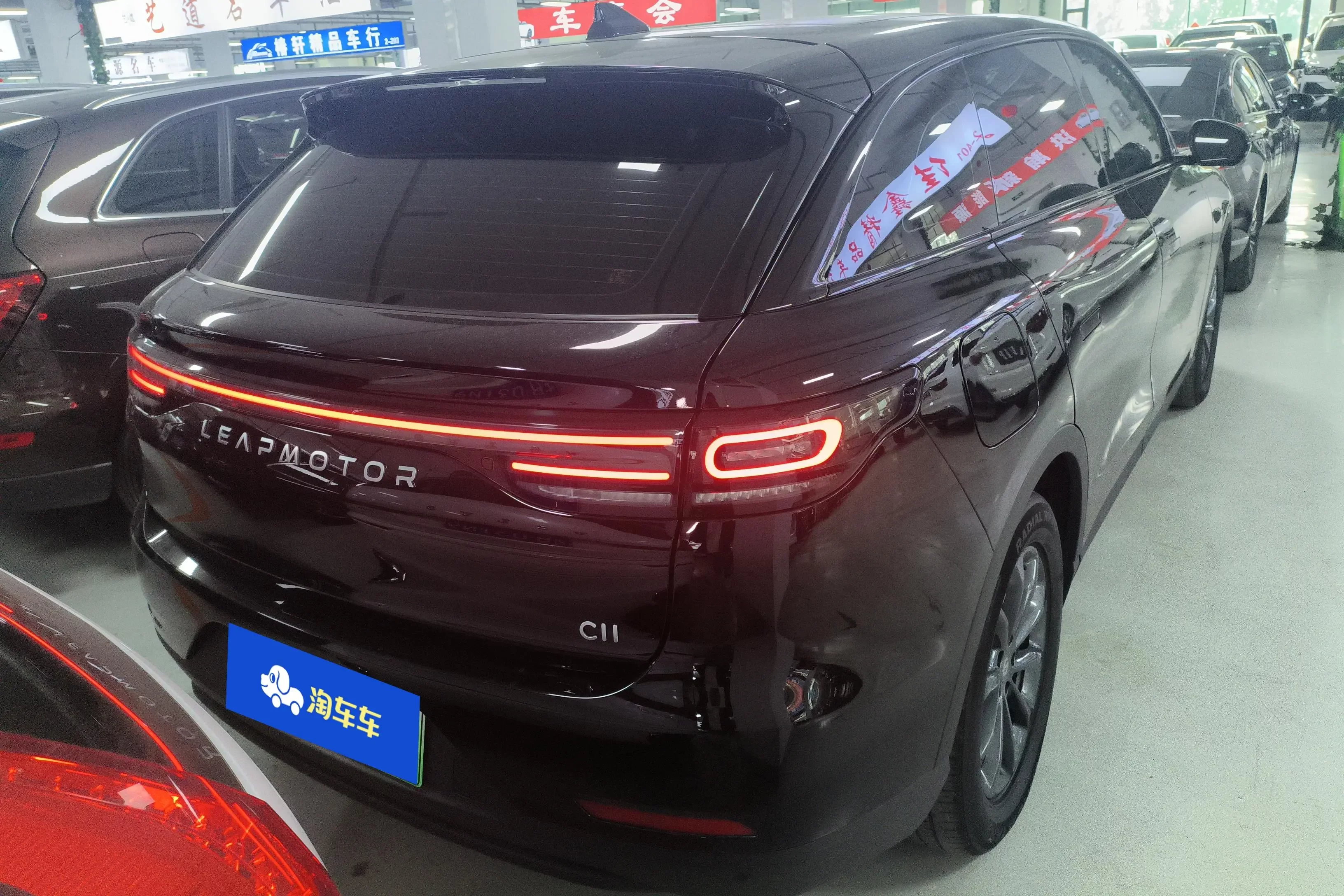 Leapmotor Zero running C11