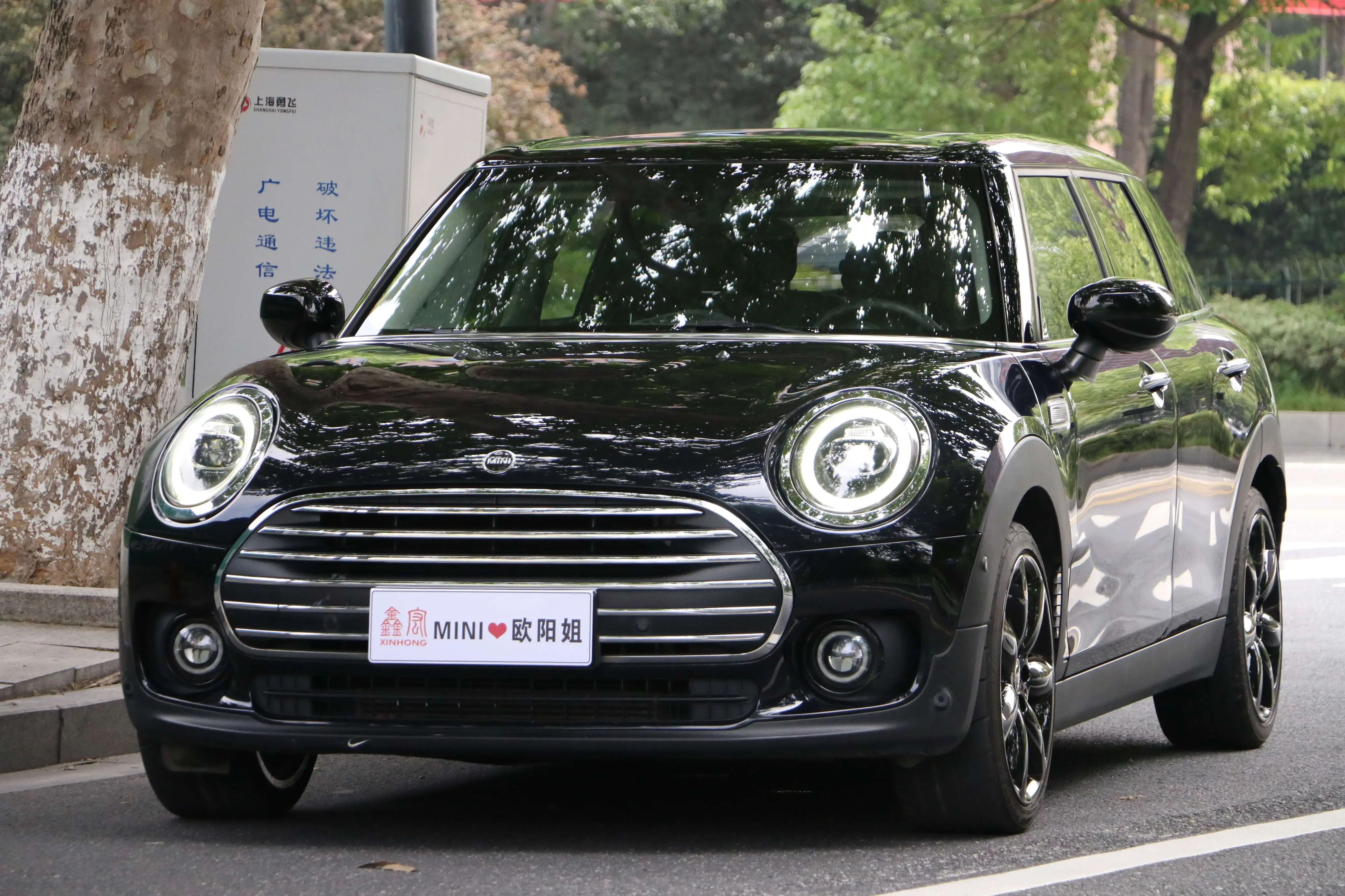 MINI CLUBMAN