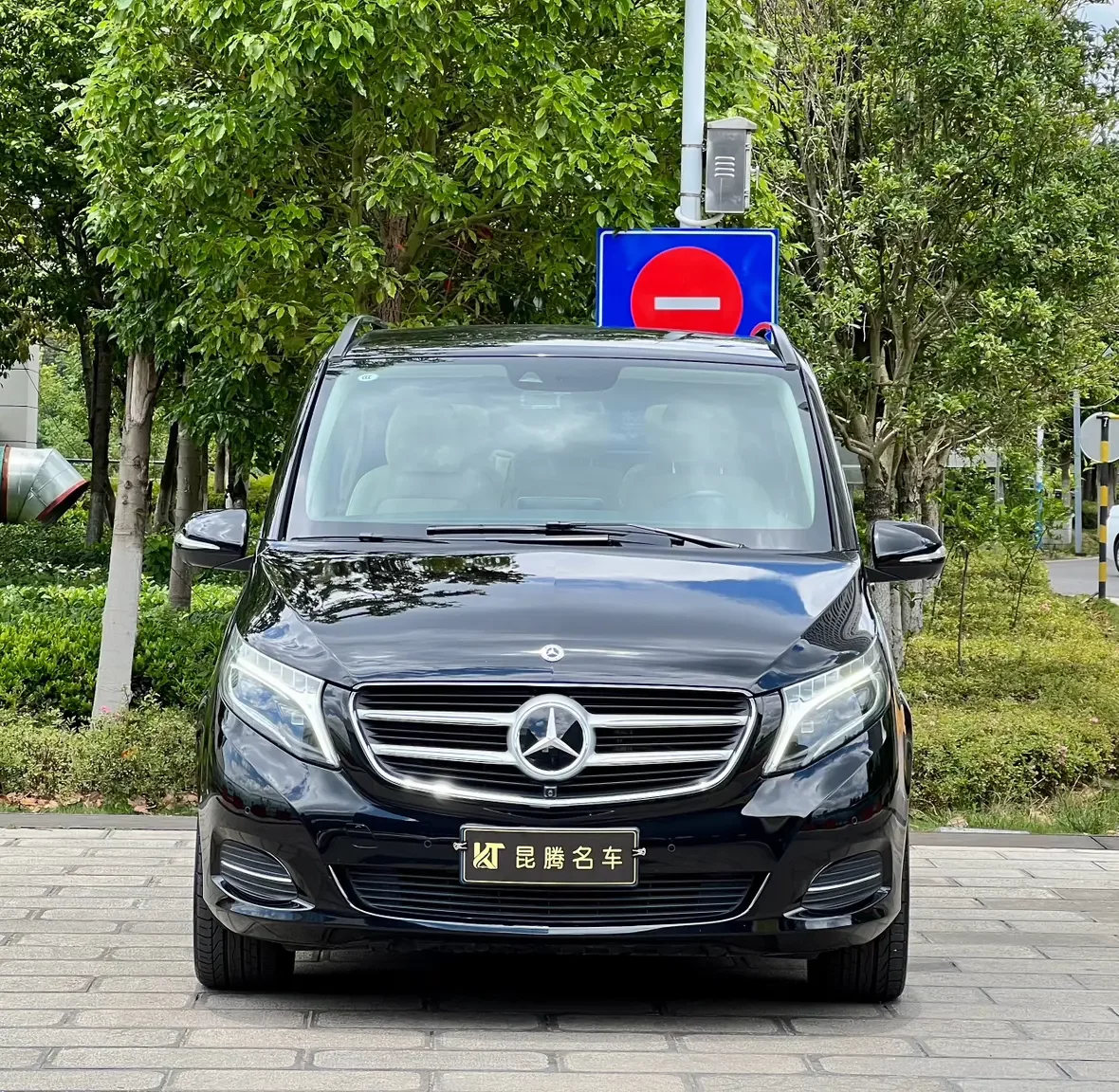 Mercedes-Benz V Class