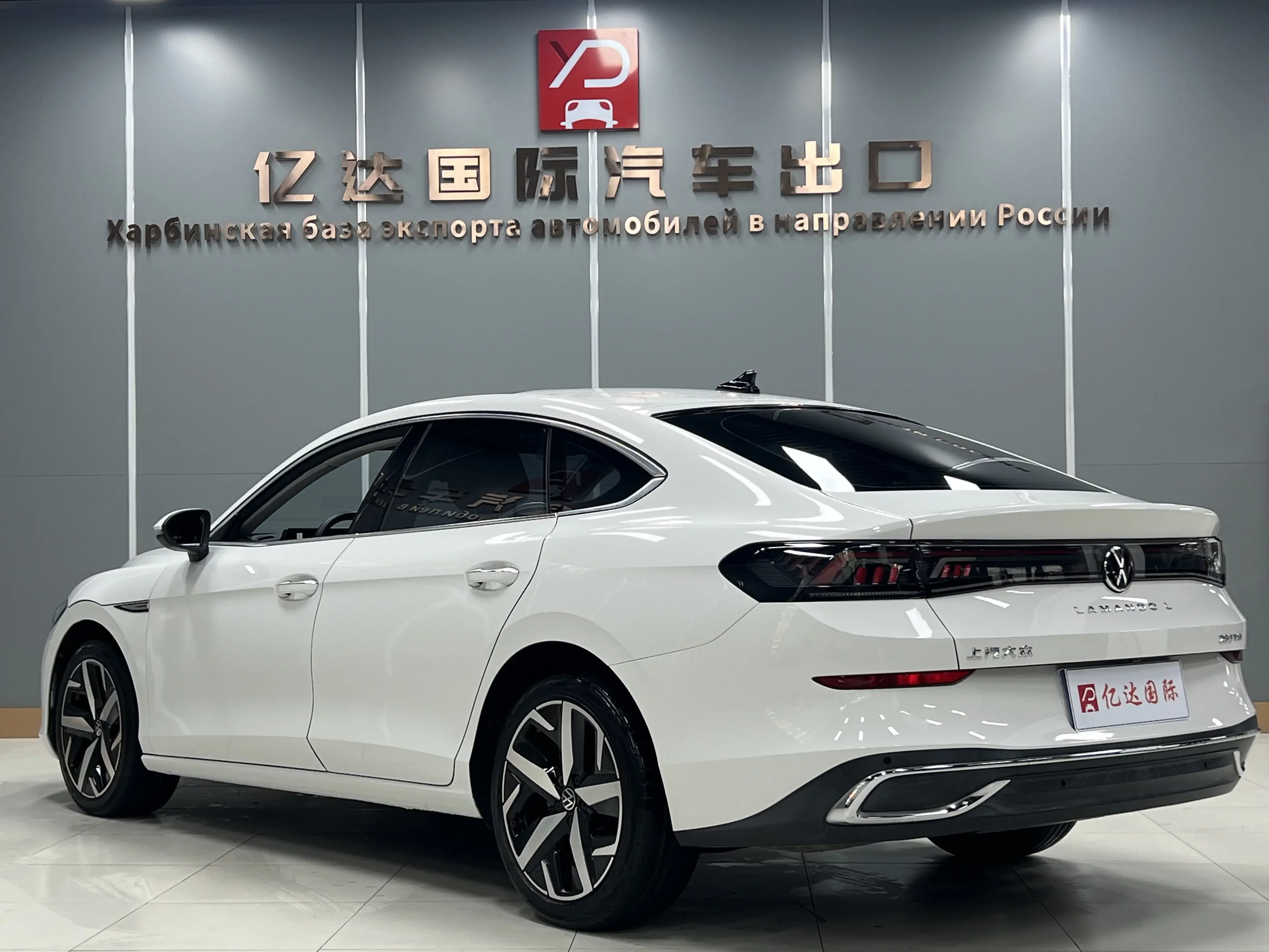 Volkswagen Lamando