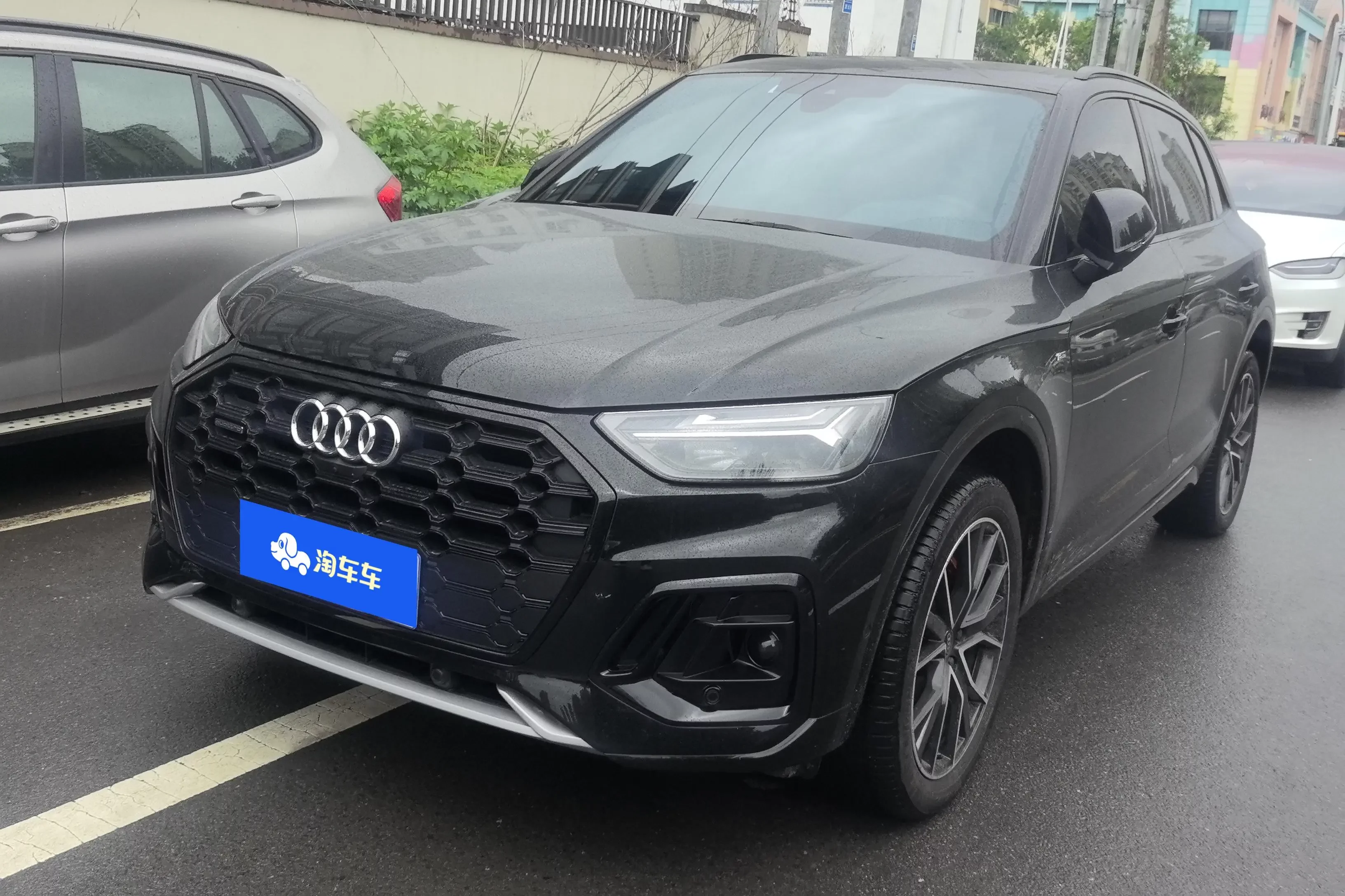 Audi Q5L