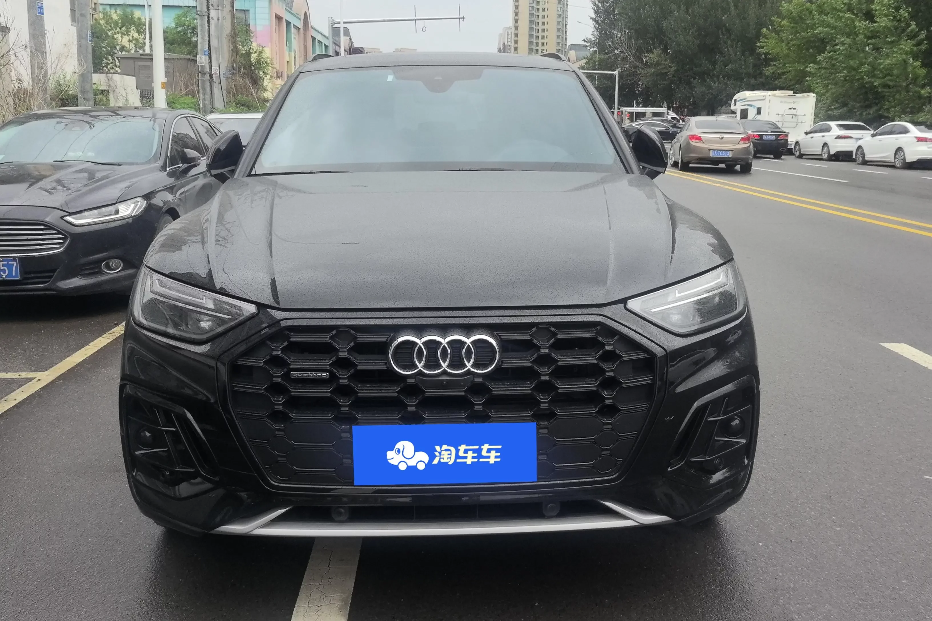 Audi Q5L