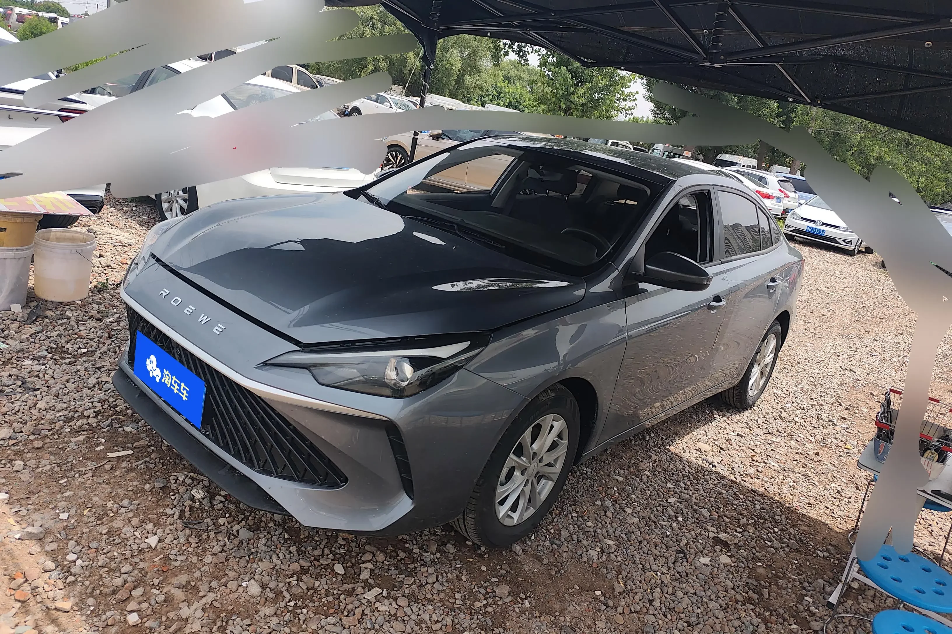 Roewe i5