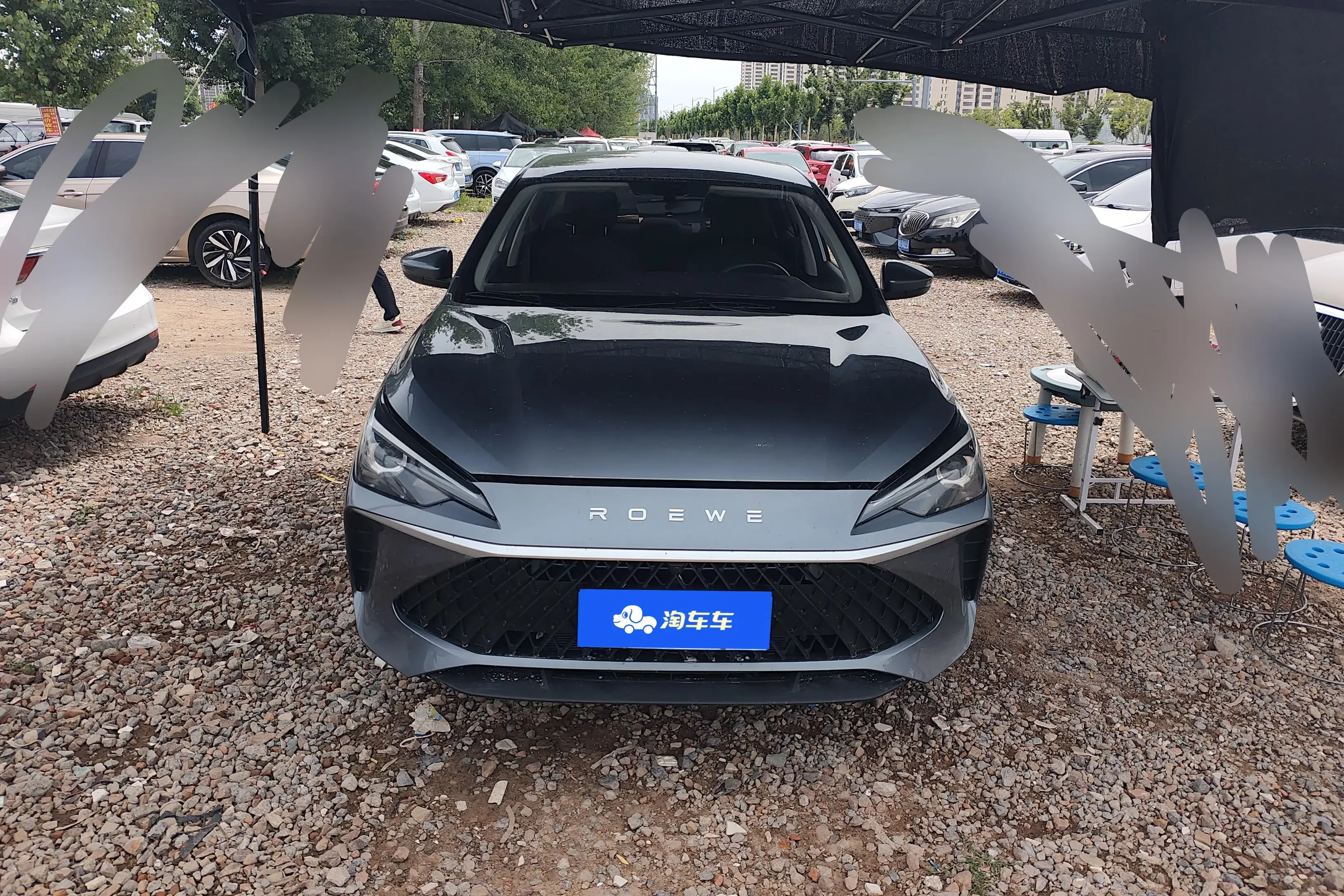 Roewe i5