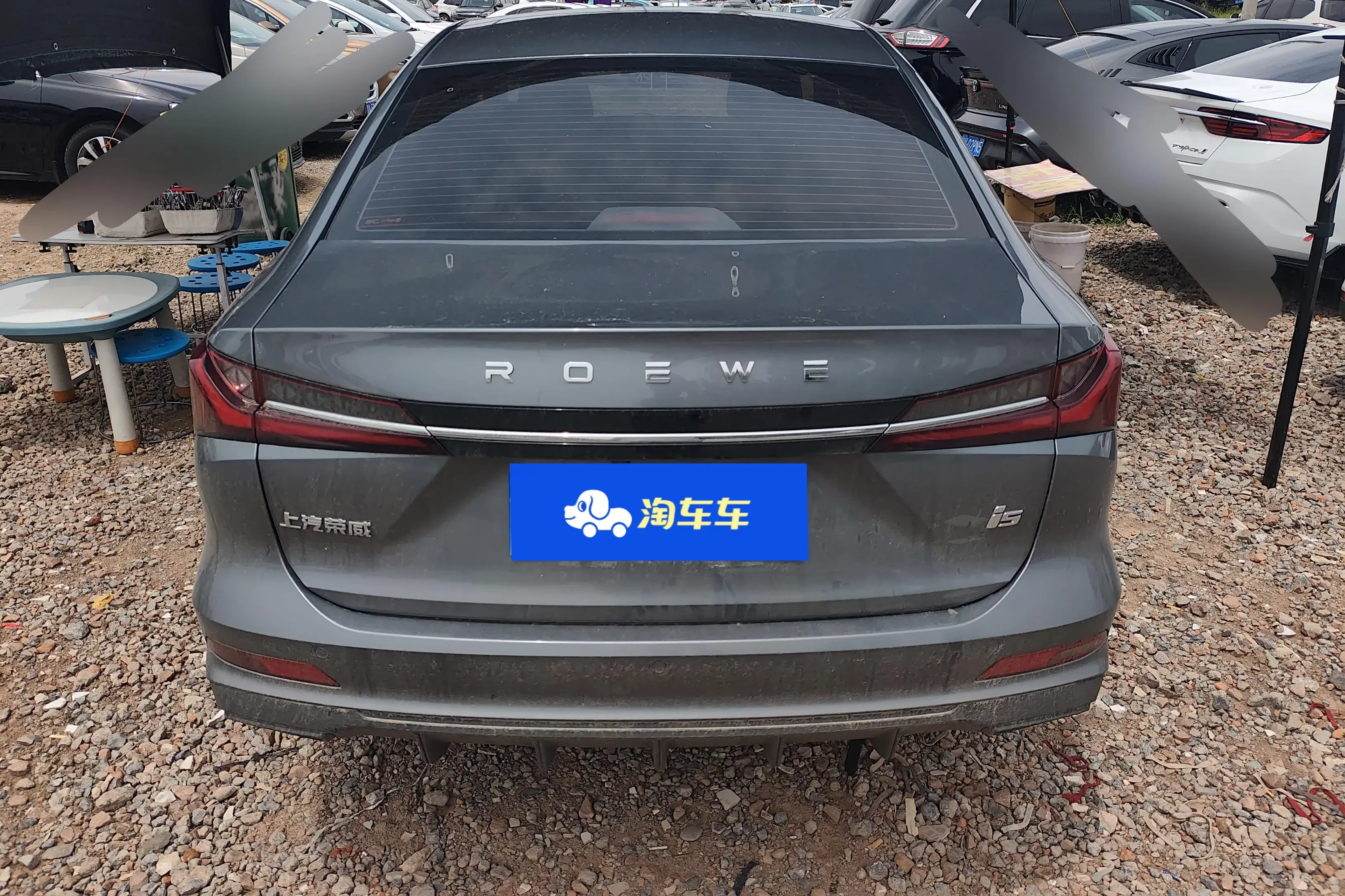 Roewe i5