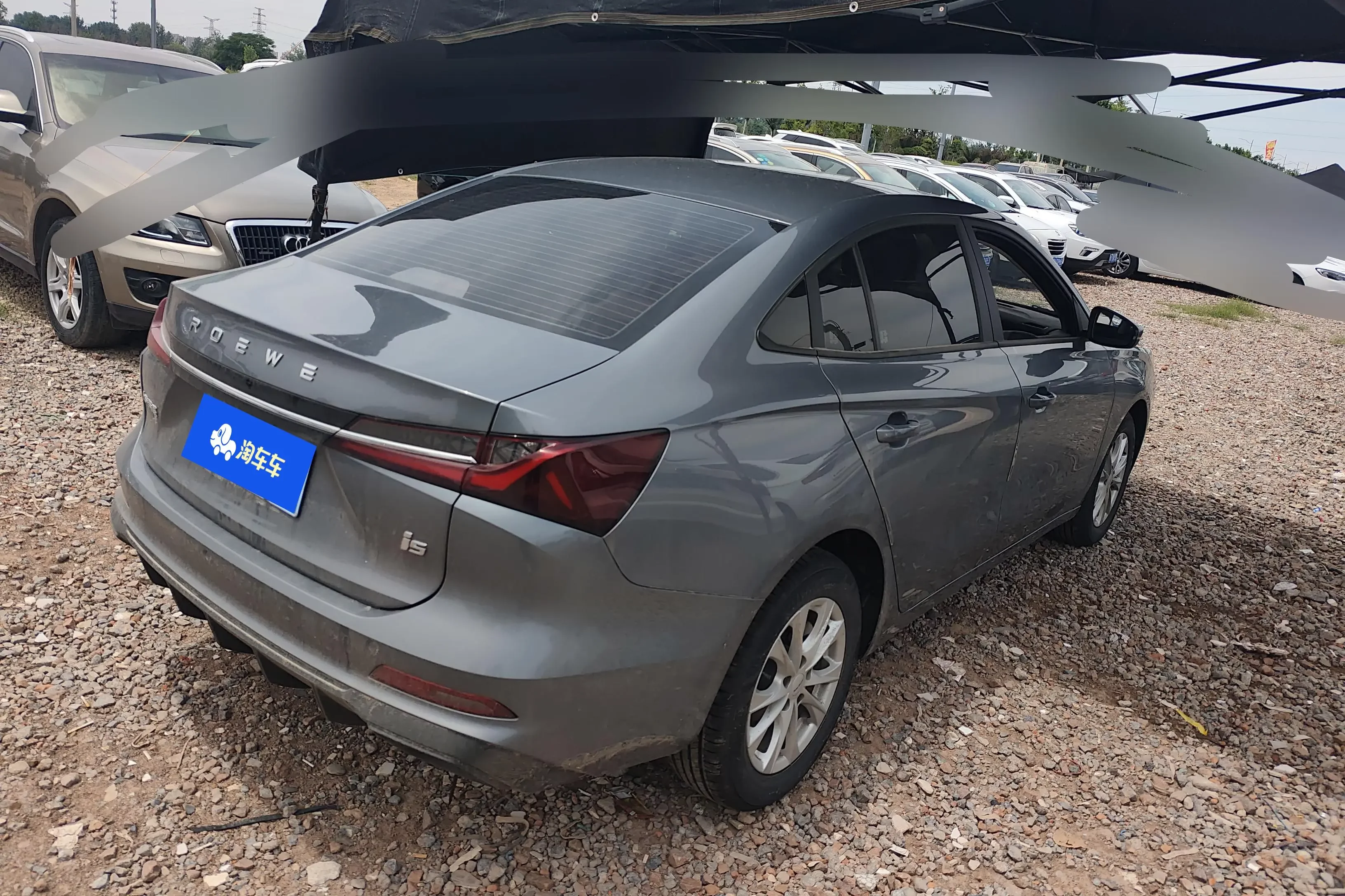 Roewe i5