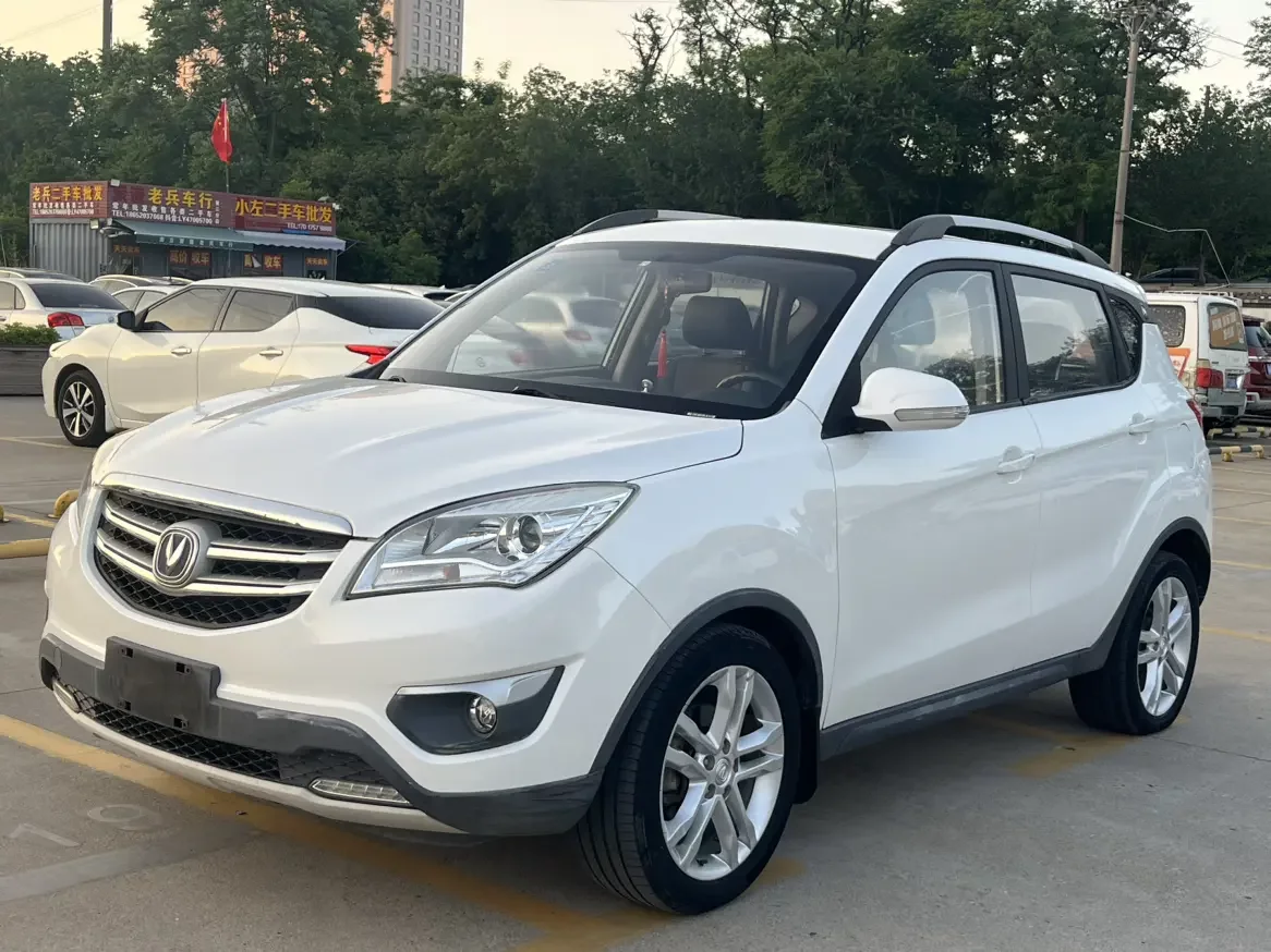 Changan CS35