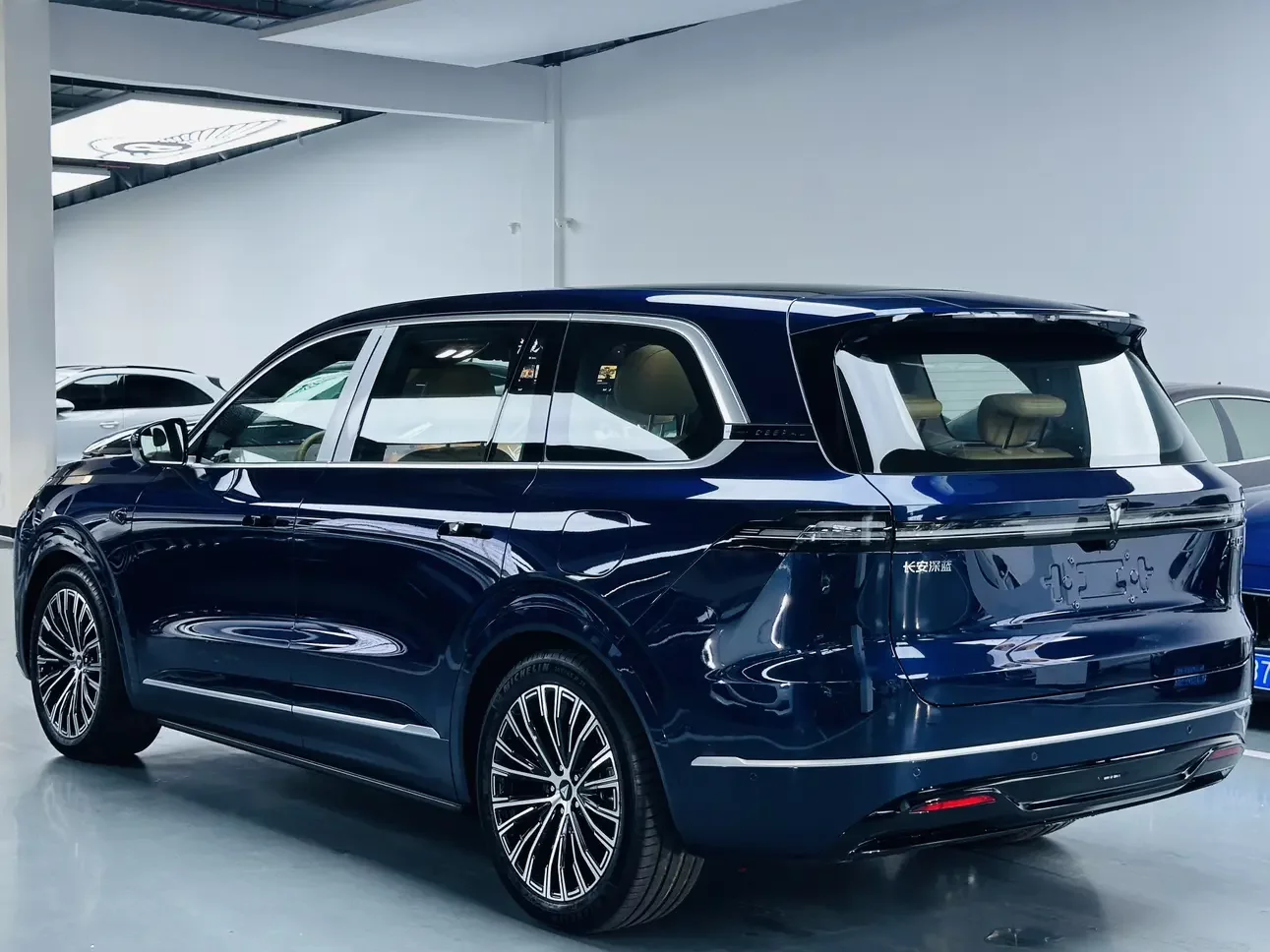 Deepal Dark blue S09