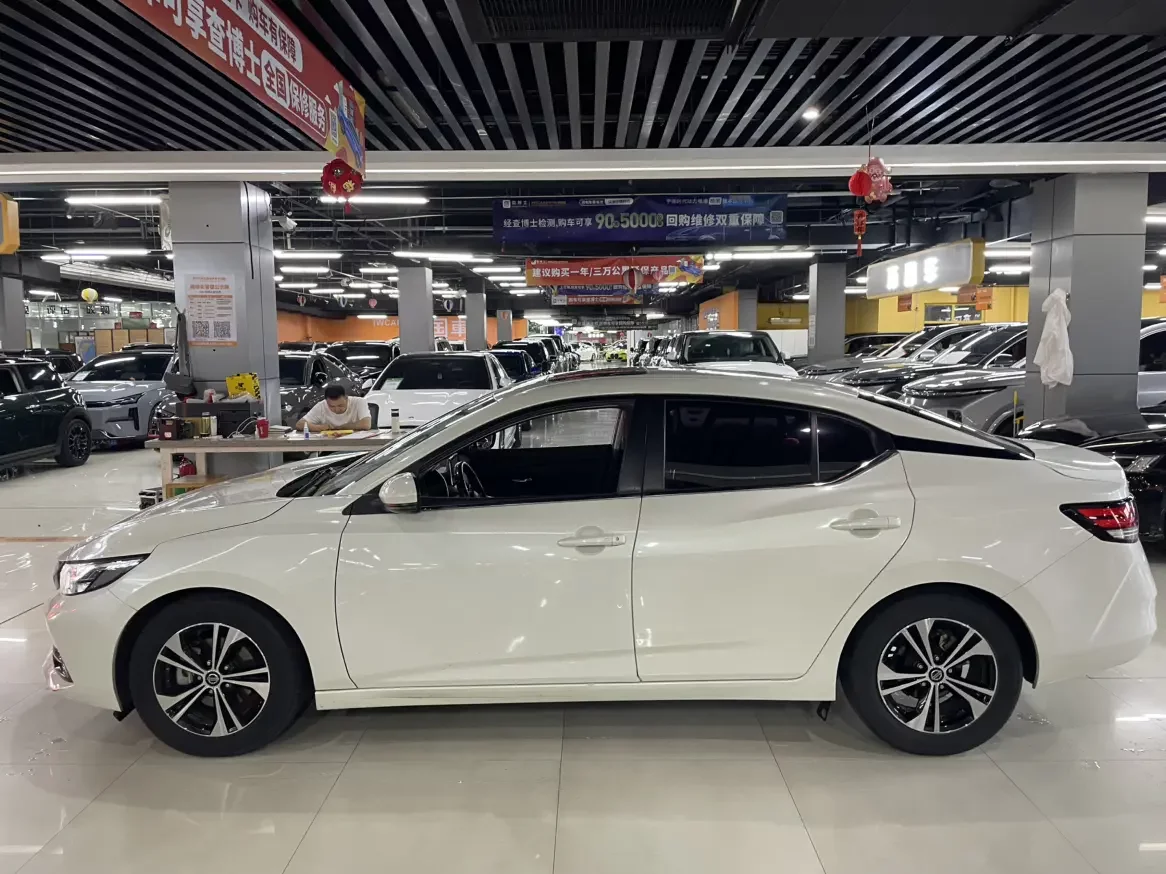 Nissan Sylphy