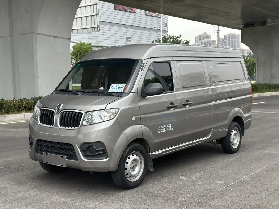 Golden cup New Hiace X30L