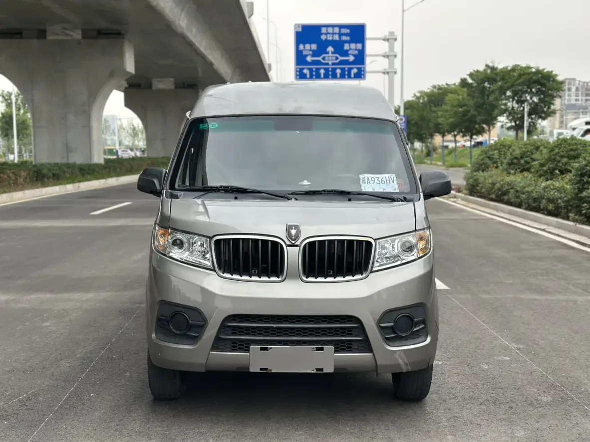 Golden cup New Hiace X30L