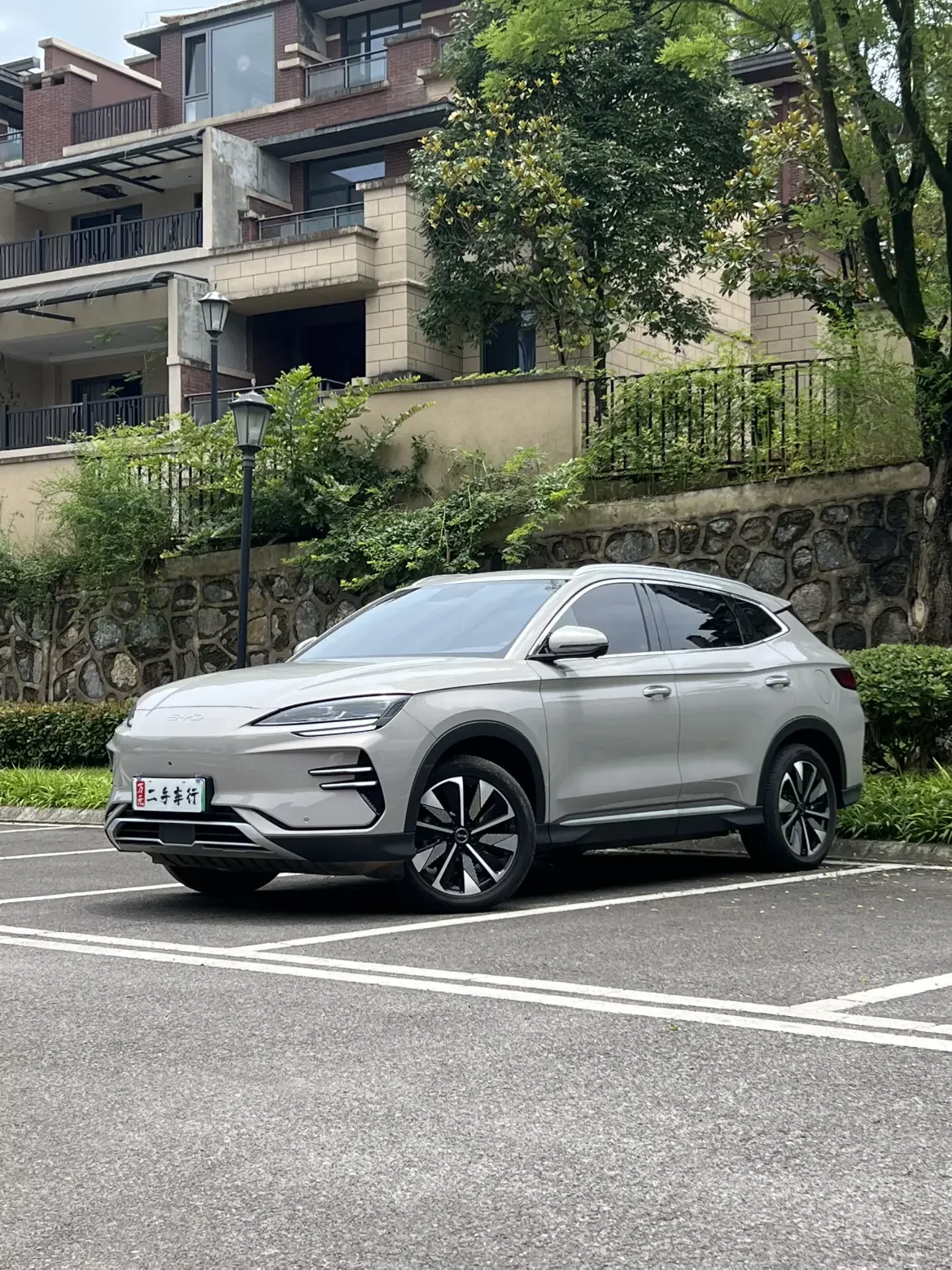 BYD Song PLUS EV