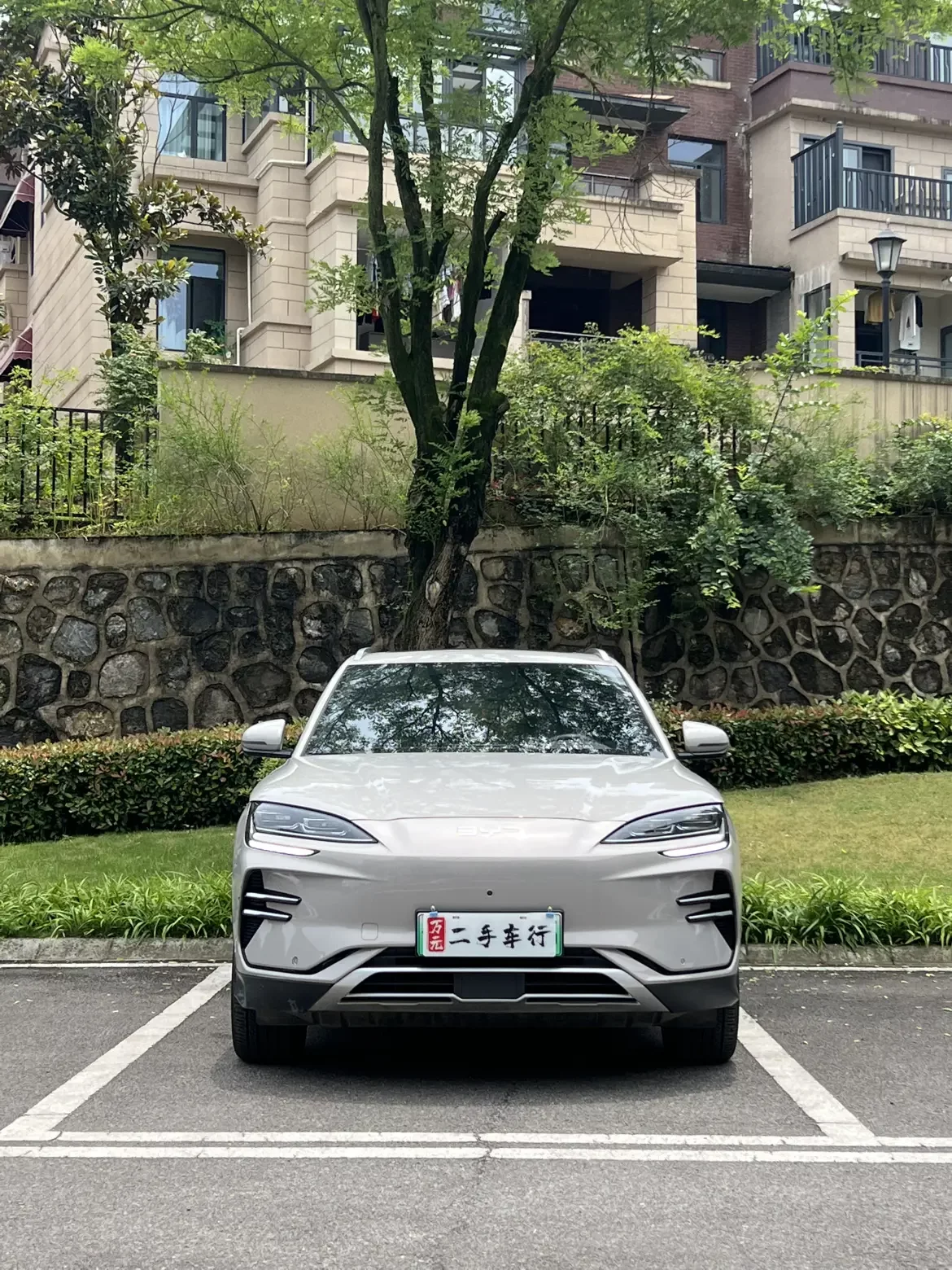 BYD Song PLUS EV