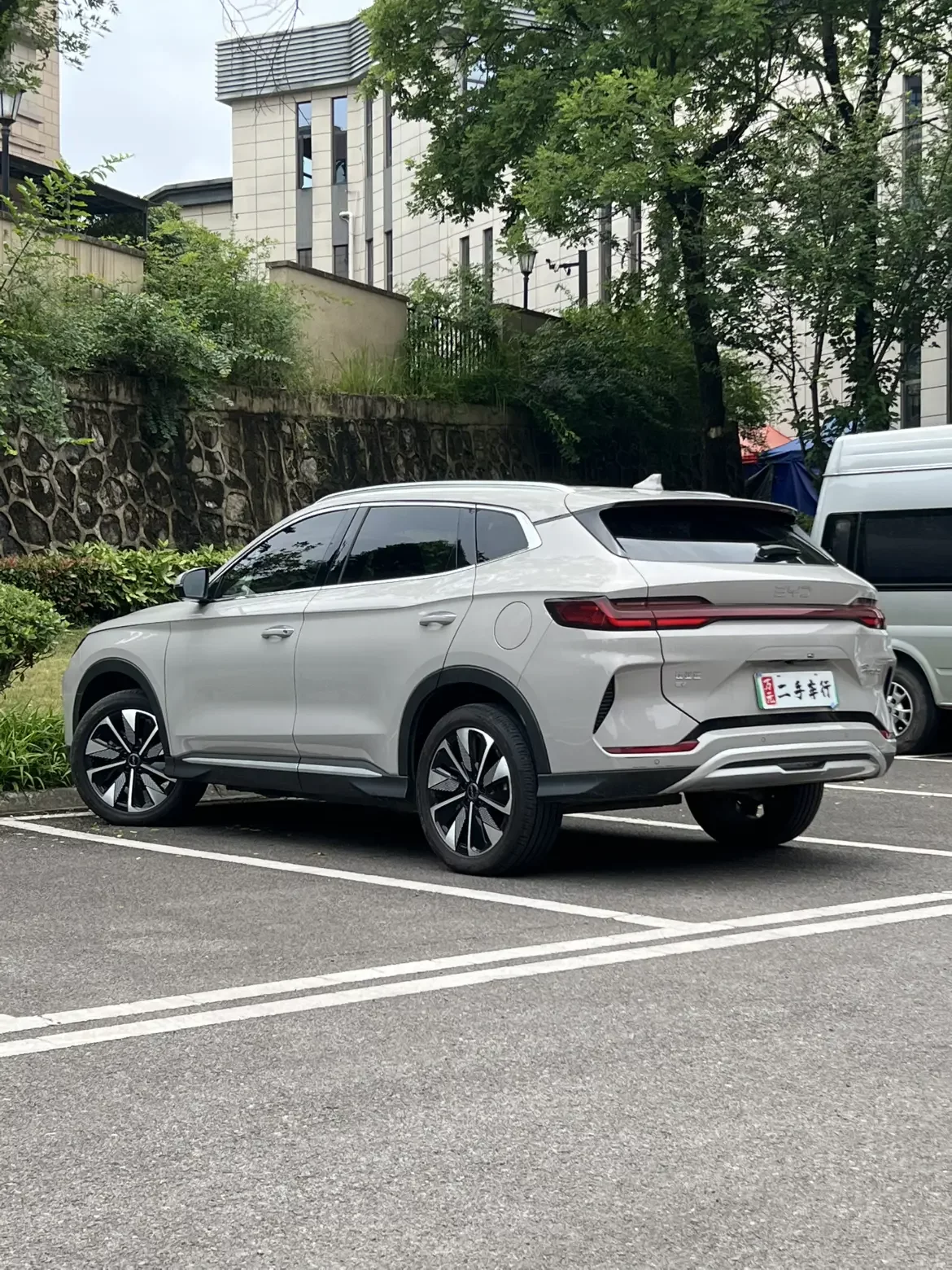 BYD Song PLUS EV