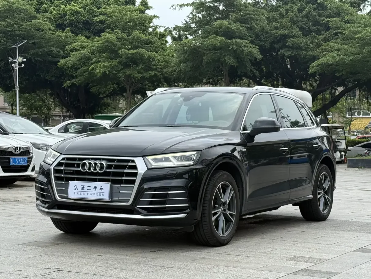 Audi Q5L