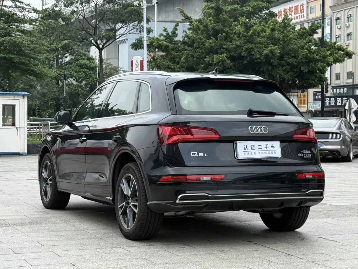 Audi Q5L