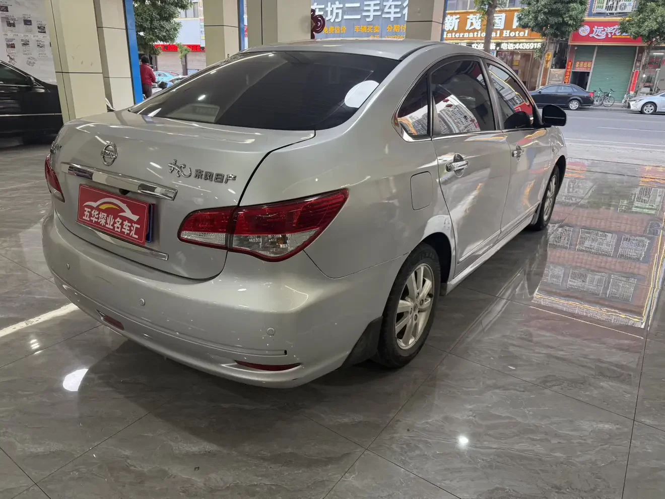 Nissan Sylphy