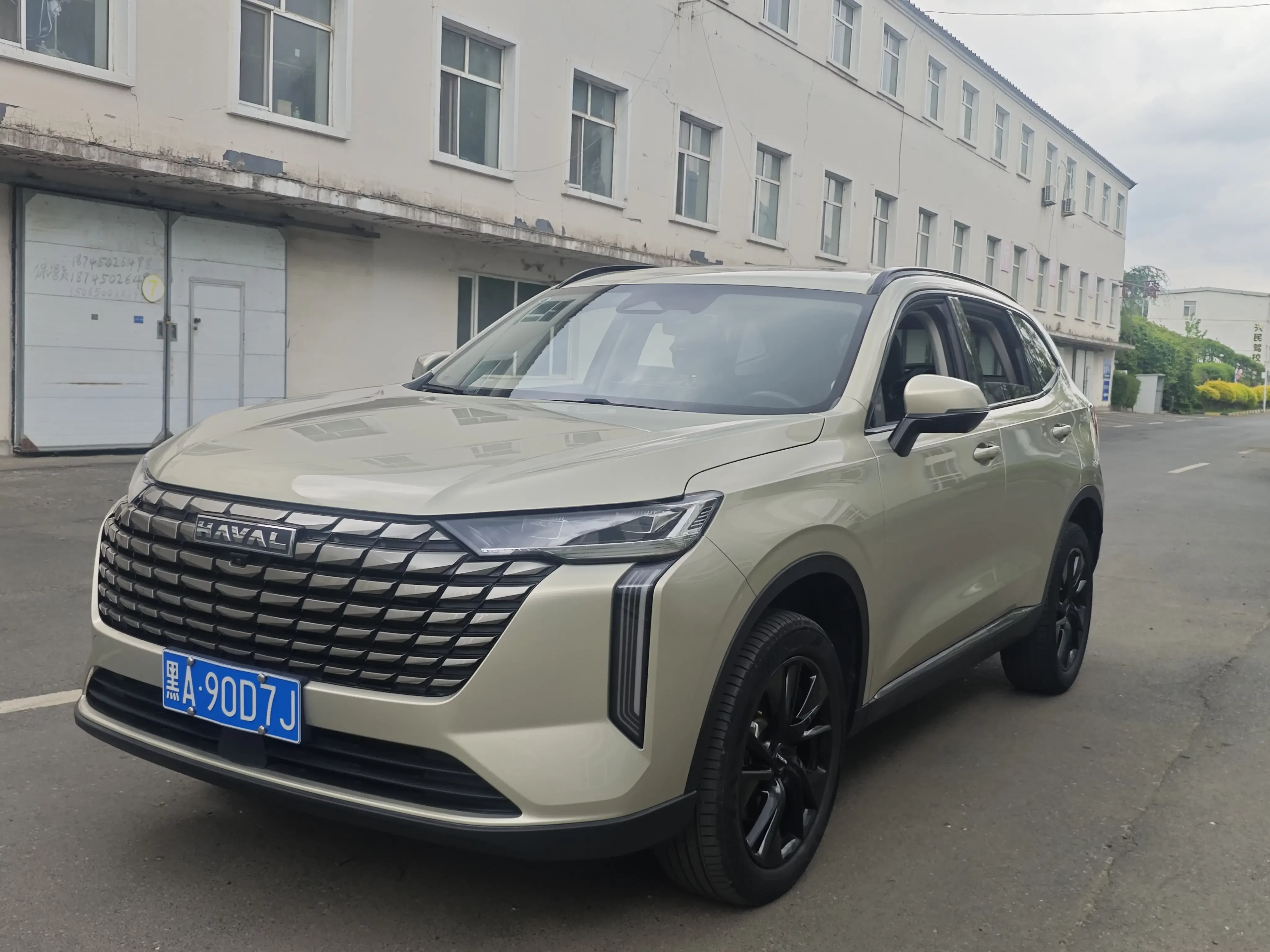 Haval H6