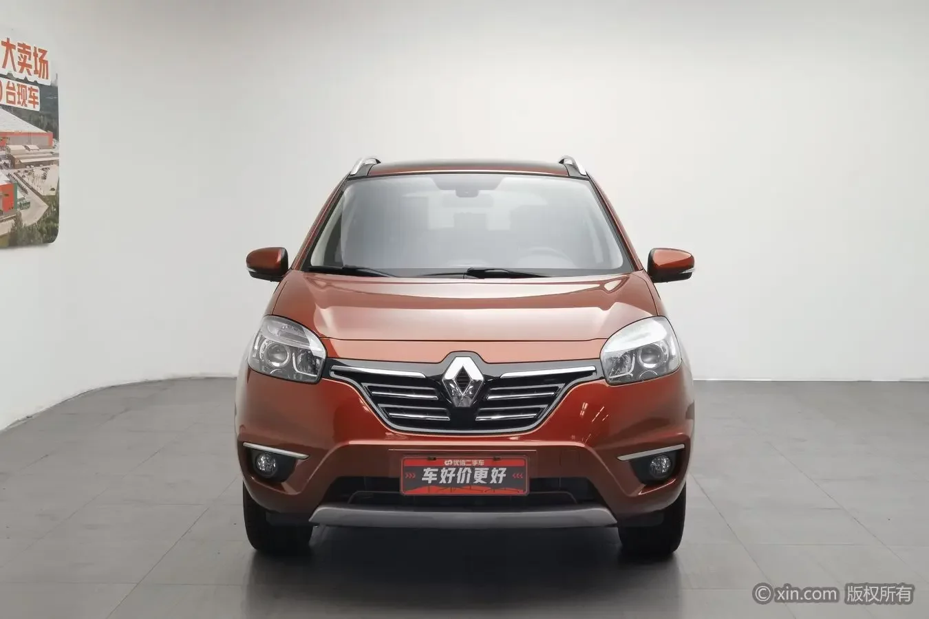 Renault Koleos