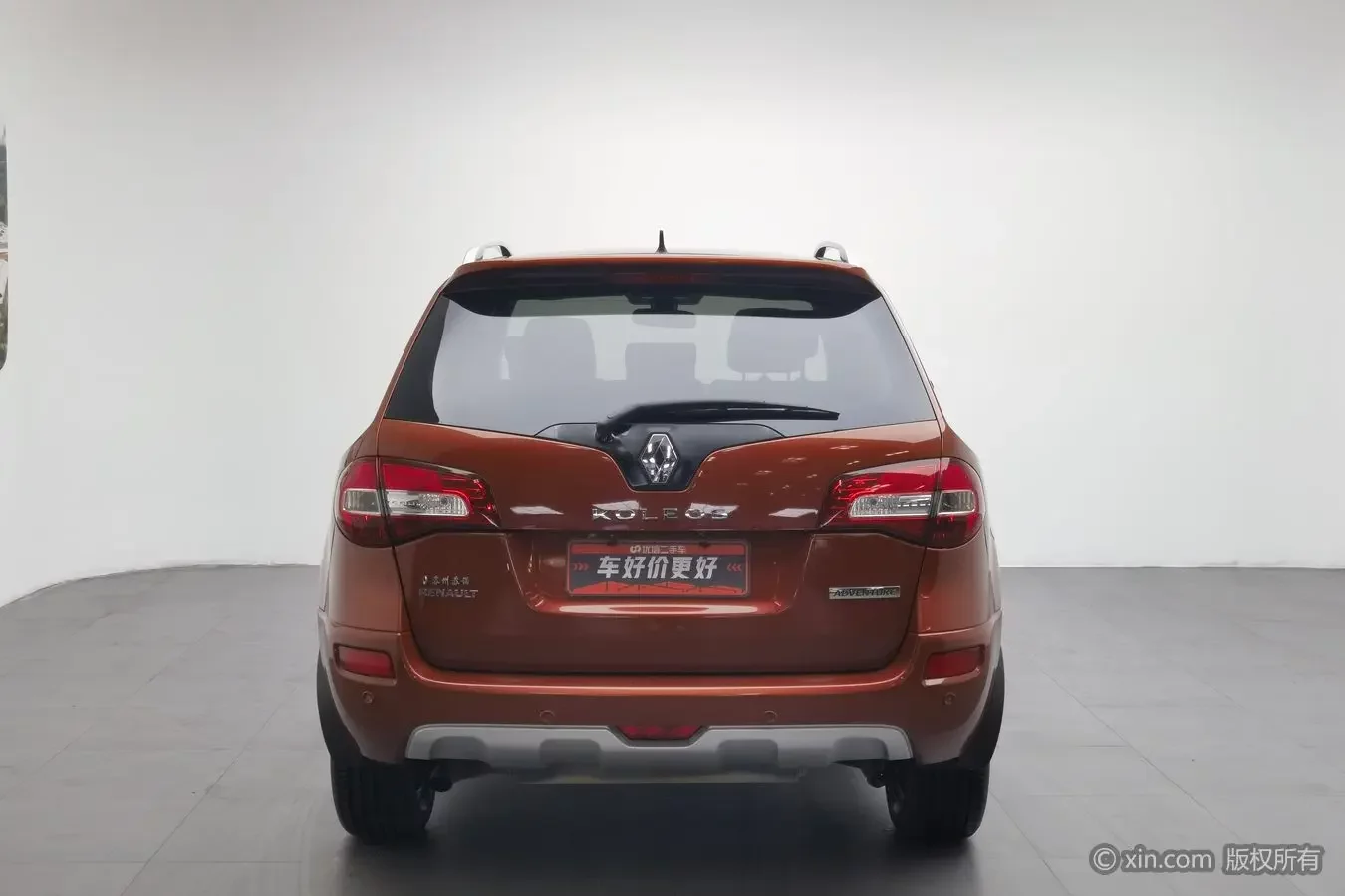 Renault Koleos