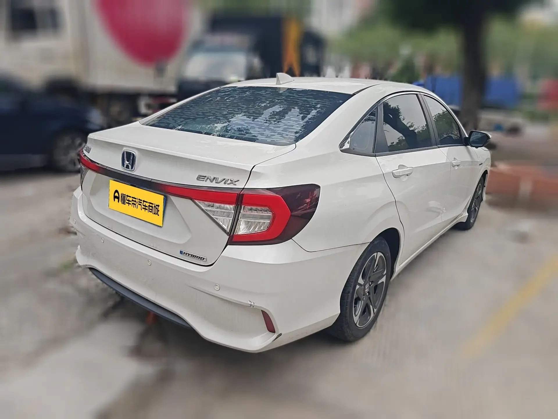Honda enjoy domain