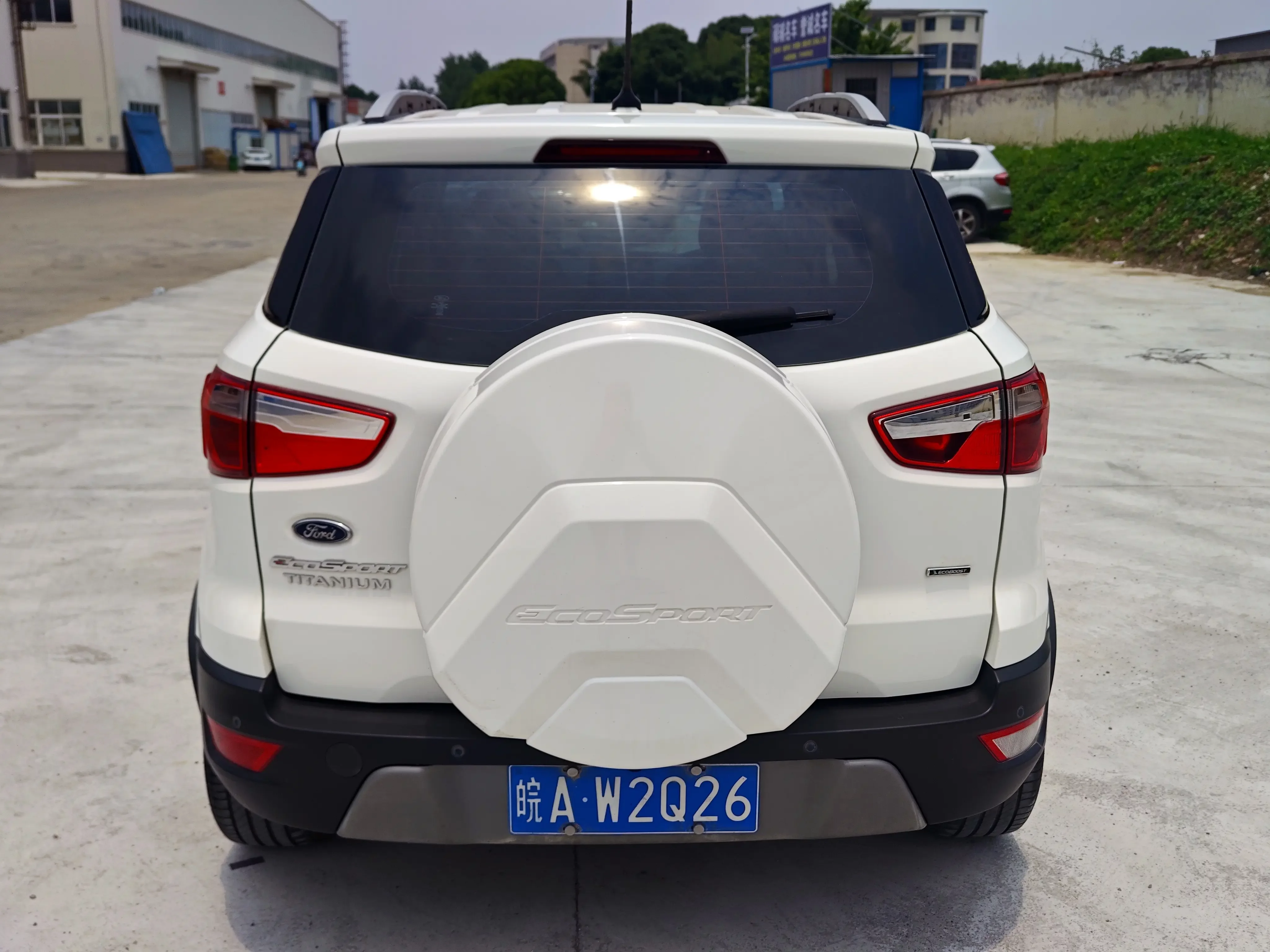 Ford Yibo